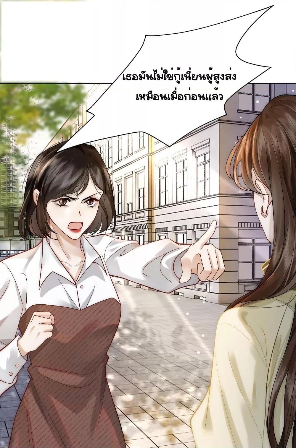 Manga-lc-com อ่านมังงะ อ่านการ์ตูน ออนไลน์ ฟรี MarriedOvernig ตอนที่ 1 2 3 4 5 6 7 8 9 10 11 12 13 14 ฟรี ไม่มีโฆษณา Manga-lc - อ่าน มังงะ อ่าน การ์ตูน ออนไลน์ อ่านมังงะ ฟรี