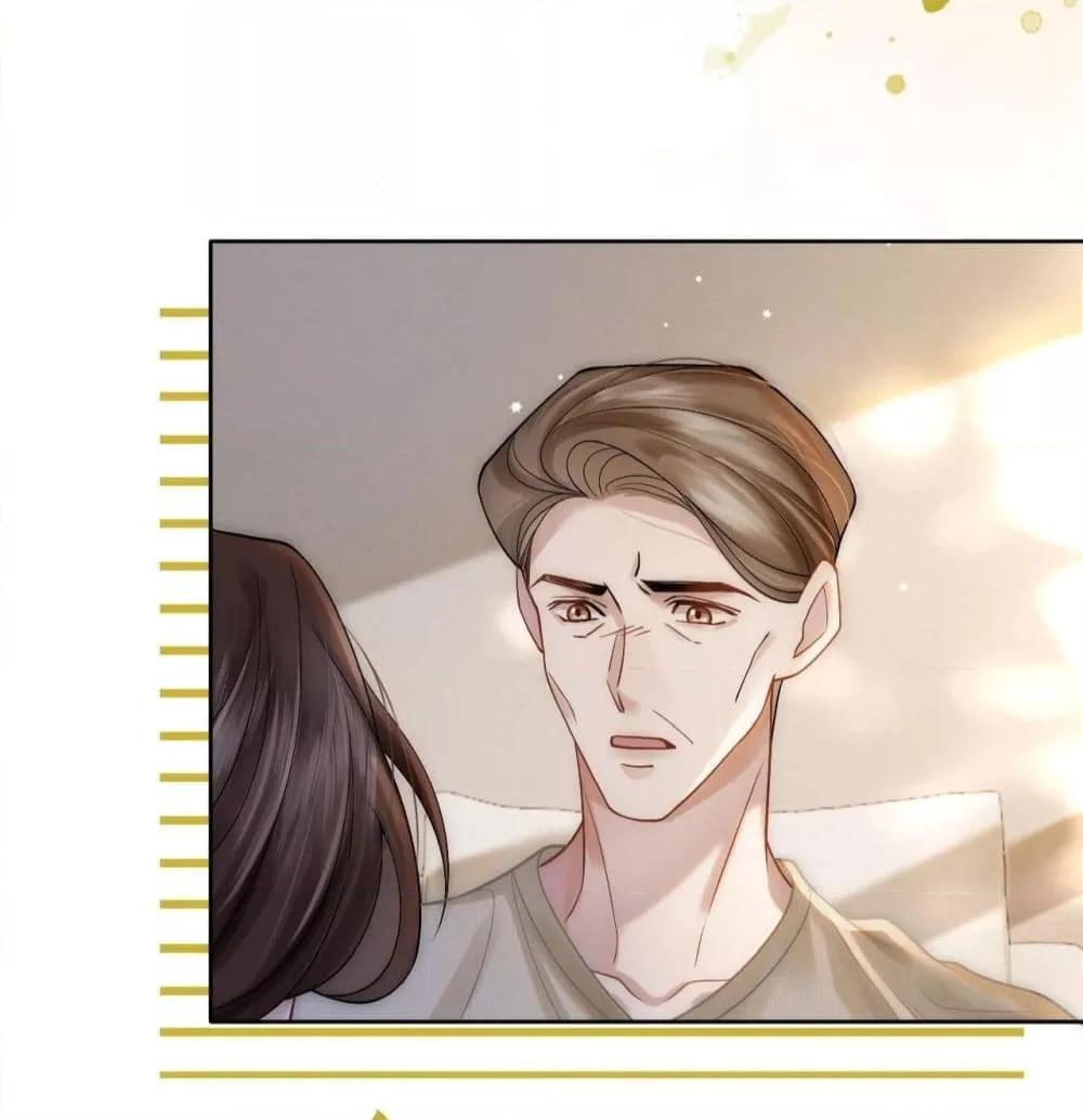 Manga-lc-com อ่านมังงะ อ่านการ์ตูน ออนไลน์ ฟรี MarriedOvernig ตอนที่ 1 2 3 4 5 6 7 8 9 10 11 12 13 14 ฟรี ไม่มีโฆษณา Manga-lc - อ่าน มังงะ อ่าน การ์ตูน ออนไลน์ อ่านมังงะ ฟรี