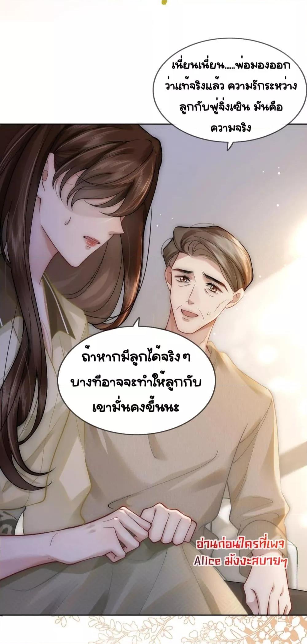Manga-lc-com อ่านมังงะ อ่านการ์ตูน ออนไลน์ ฟรี MarriedOvernig ตอนที่ 1 2 3 4 5 6 7 8 9 10 11 12 13 14 ฟรี ไม่มีโฆษณา Manga-lc - อ่าน มังงะ อ่าน การ์ตูน ออนไลน์ อ่านมังงะ ฟรี