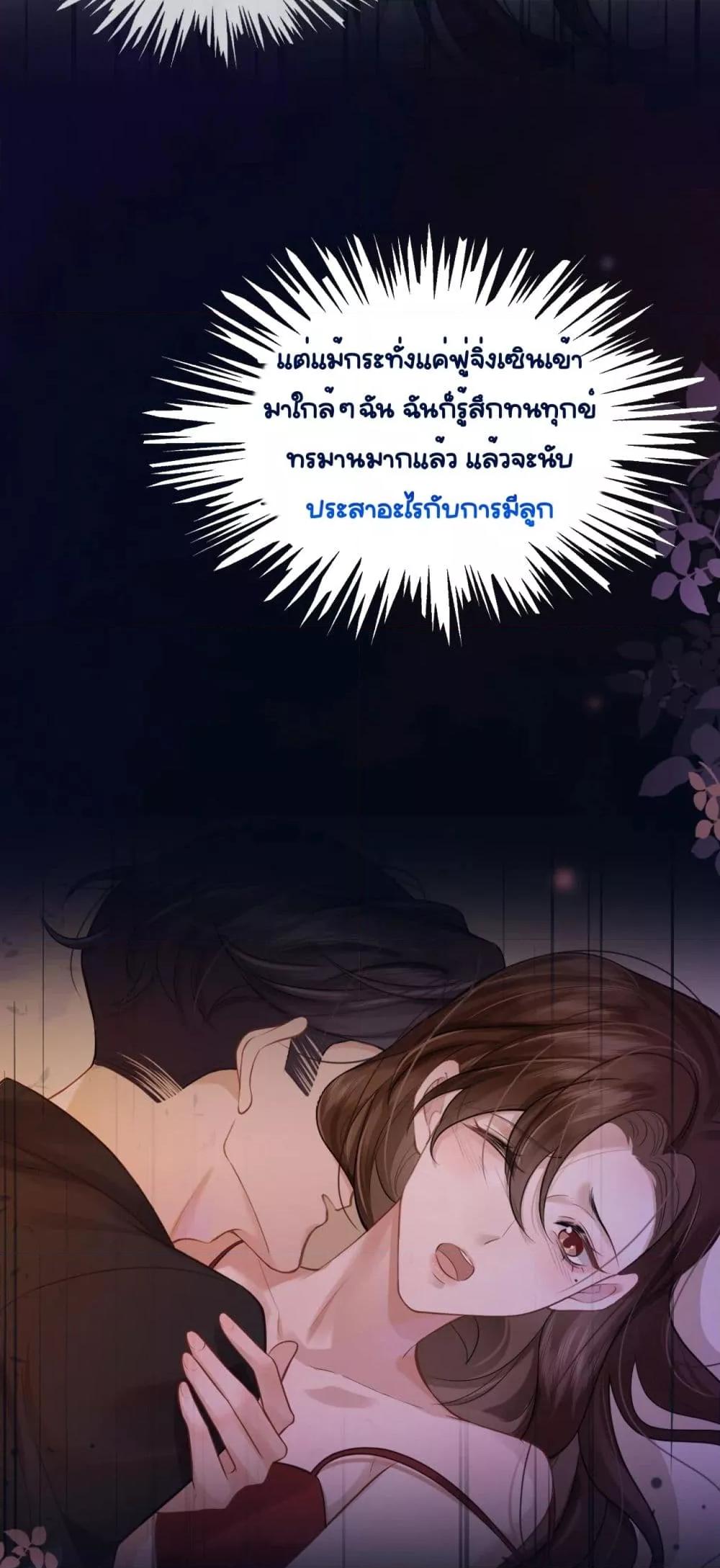 Manga-lc-com อ่านมังงะ อ่านการ์ตูน ออนไลน์ ฟรี MarriedOvernig ตอนที่ 1 2 3 4 5 6 7 8 9 10 11 12 13 14 ฟรี ไม่มีโฆษณา Manga-lc - อ่าน มังงะ อ่าน การ์ตูน ออนไลน์ อ่านมังงะ ฟรี