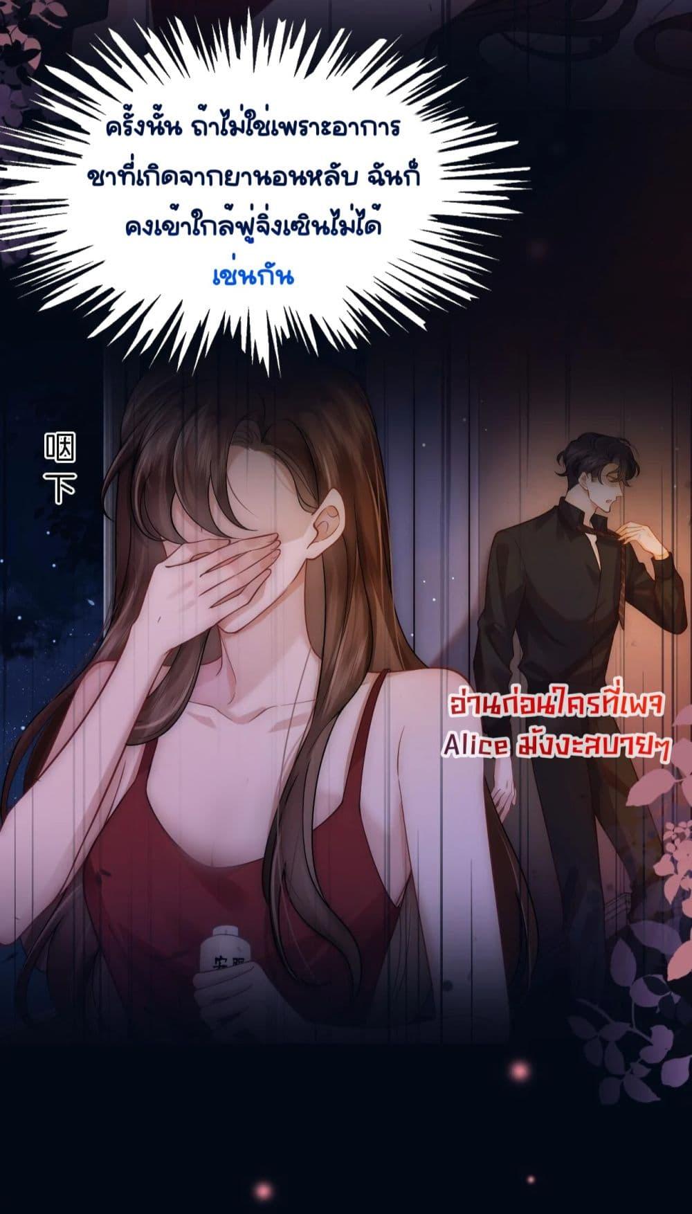 Manga-lc-com อ่านมังงะ อ่านการ์ตูน ออนไลน์ ฟรี MarriedOvernig ตอนที่ 1 2 3 4 5 6 7 8 9 10 11 12 13 14 ฟรี ไม่มีโฆษณา Manga-lc - อ่าน มังงะ อ่าน การ์ตูน ออนไลน์ อ่านมังงะ ฟรี