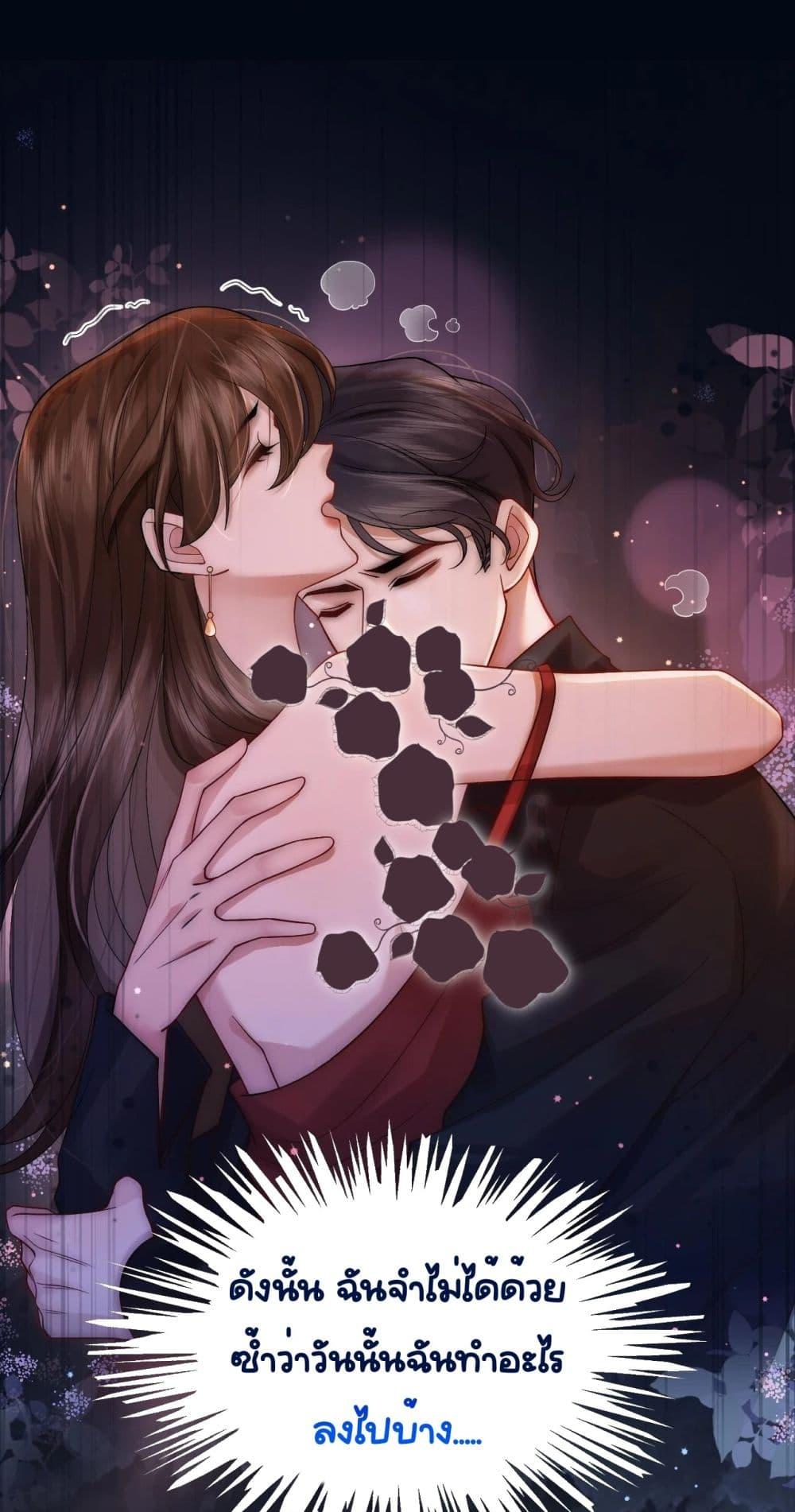 Manga-lc-com อ่านมังงะ อ่านการ์ตูน ออนไลน์ ฟรี MarriedOvernig ตอนที่ 1 2 3 4 5 6 7 8 9 10 11 12 13 14 ฟรี ไม่มีโฆษณา Manga-lc - อ่าน มังงะ อ่าน การ์ตูน ออนไลน์ อ่านมังงะ ฟรี