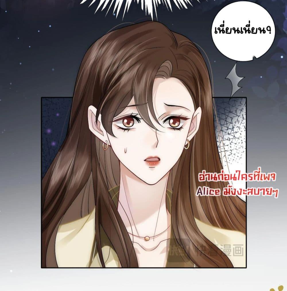 Manga-lc-com อ่านมังงะ อ่านการ์ตูน ออนไลน์ ฟรี MarriedOvernig ตอนที่ 1 2 3 4 5 6 7 8 9 10 11 12 13 14 ฟรี ไม่มีโฆษณา Manga-lc - อ่าน มังงะ อ่าน การ์ตูน ออนไลน์ อ่านมังงะ ฟรี