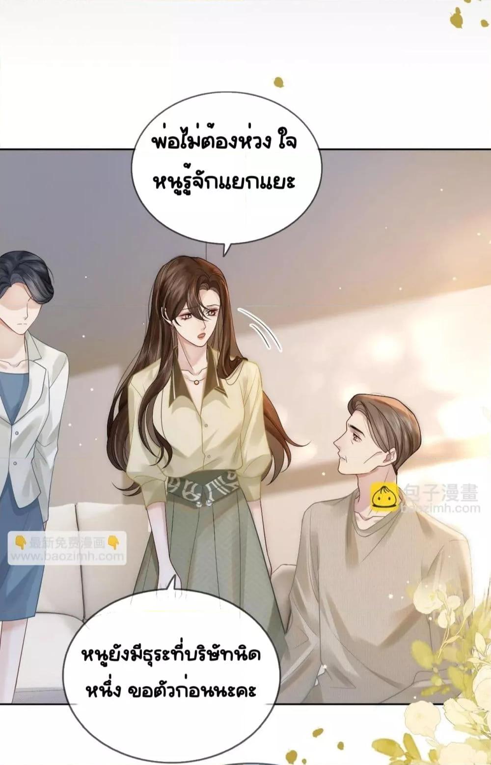 Manga-lc-com อ่านมังงะ อ่านการ์ตูน ออนไลน์ ฟรี MarriedOvernig ตอนที่ 1 2 3 4 5 6 7 8 9 10 11 12 13 14 ฟรี ไม่มีโฆษณา Manga-lc - อ่าน มังงะ อ่าน การ์ตูน ออนไลน์ อ่านมังงะ ฟรี