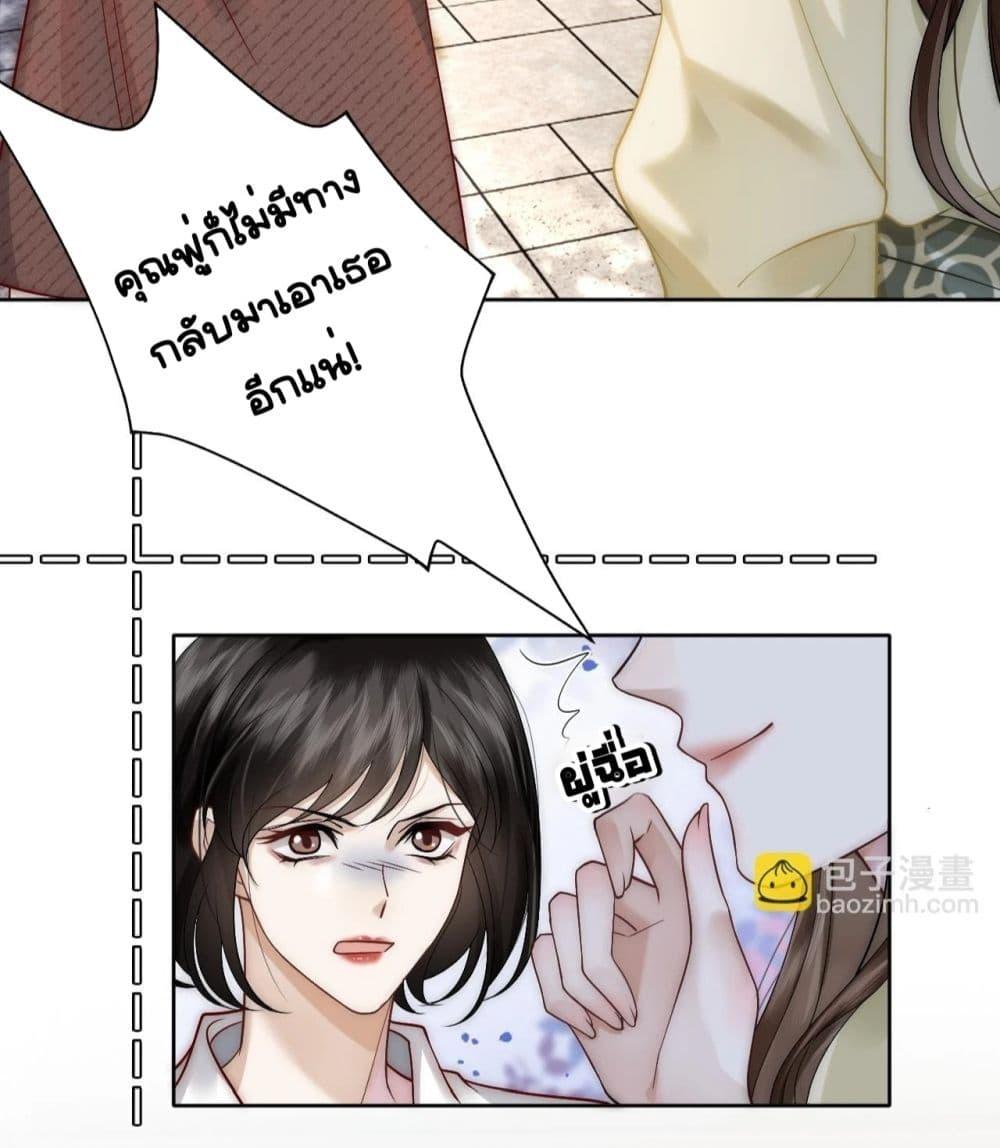 Manga-lc-com อ่านมังงะ อ่านการ์ตูน ออนไลน์ ฟรี MarriedOvernig ตอนที่ 1 2 3 4 5 6 7 8 9 10 11 12 13 14 ฟรี ไม่มีโฆษณา Manga-lc - อ่าน มังงะ อ่าน การ์ตูน ออนไลน์ อ่านมังงะ ฟรี