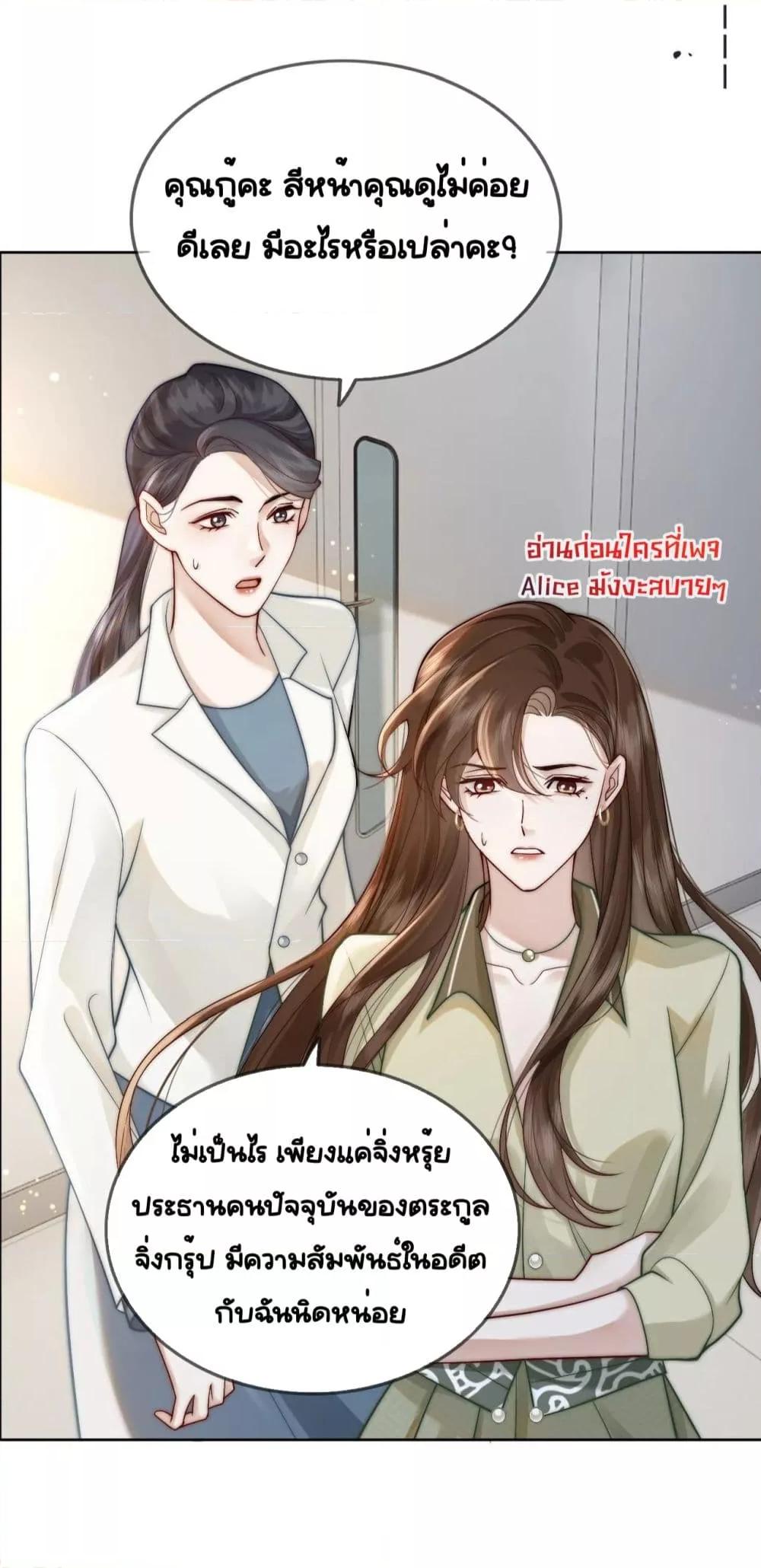 Manga-lc-com อ่านมังงะ อ่านการ์ตูน ออนไลน์ ฟรี MarriedOvernig ตอนที่ 1 2 3 4 5 6 7 8 9 10 11 12 13 14 ฟรี ไม่มีโฆษณา Manga-lc - อ่าน มังงะ อ่าน การ์ตูน ออนไลน์ อ่านมังงะ ฟรี