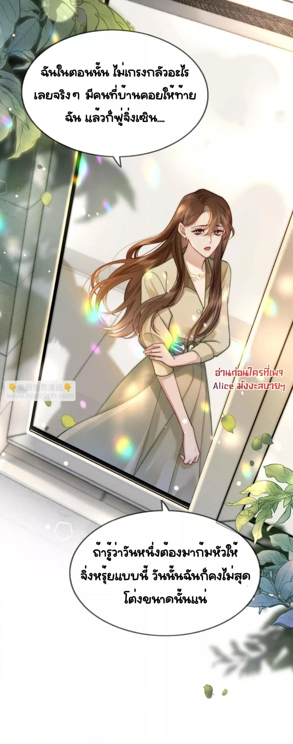 Manga-lc-com อ่านมังงะ อ่านการ์ตูน ออนไลน์ ฟรี MarriedOvernig ตอนที่ 1 2 3 4 5 6 7 8 9 10 11 12 13 14 ฟรี ไม่มีโฆษณา Manga-lc - อ่าน มังงะ อ่าน การ์ตูน ออนไลน์ อ่านมังงะ ฟรี