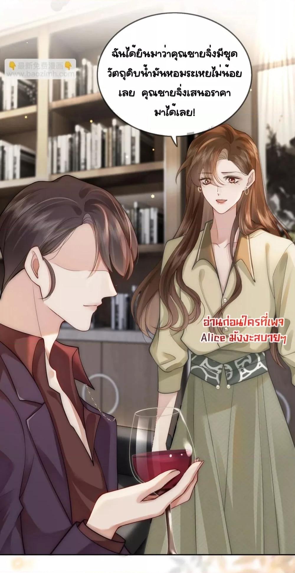 Manga-lc-com อ่านมังงะ อ่านการ์ตูน ออนไลน์ ฟรี MarriedOvernig ตอนที่ 1 2 3 4 5 6 7 8 9 10 11 12 13 14 ฟรี ไม่มีโฆษณา Manga-lc - อ่าน มังงะ อ่าน การ์ตูน ออนไลน์ อ่านมังงะ ฟรี
