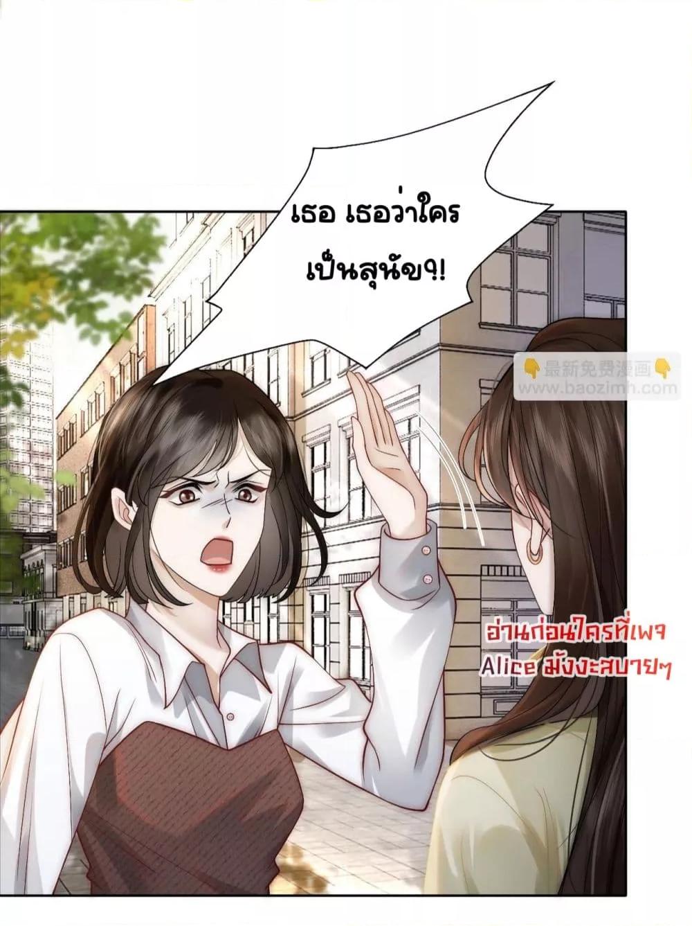 Manga-lc-com อ่านมังงะ อ่านการ์ตูน ออนไลน์ ฟรี MarriedOvernig ตอนที่ 1 2 3 4 5 6 7 8 9 10 11 12 13 14 ฟรี ไม่มีโฆษณา Manga-lc - อ่าน มังงะ อ่าน การ์ตูน ออนไลน์ อ่านมังงะ ฟรี