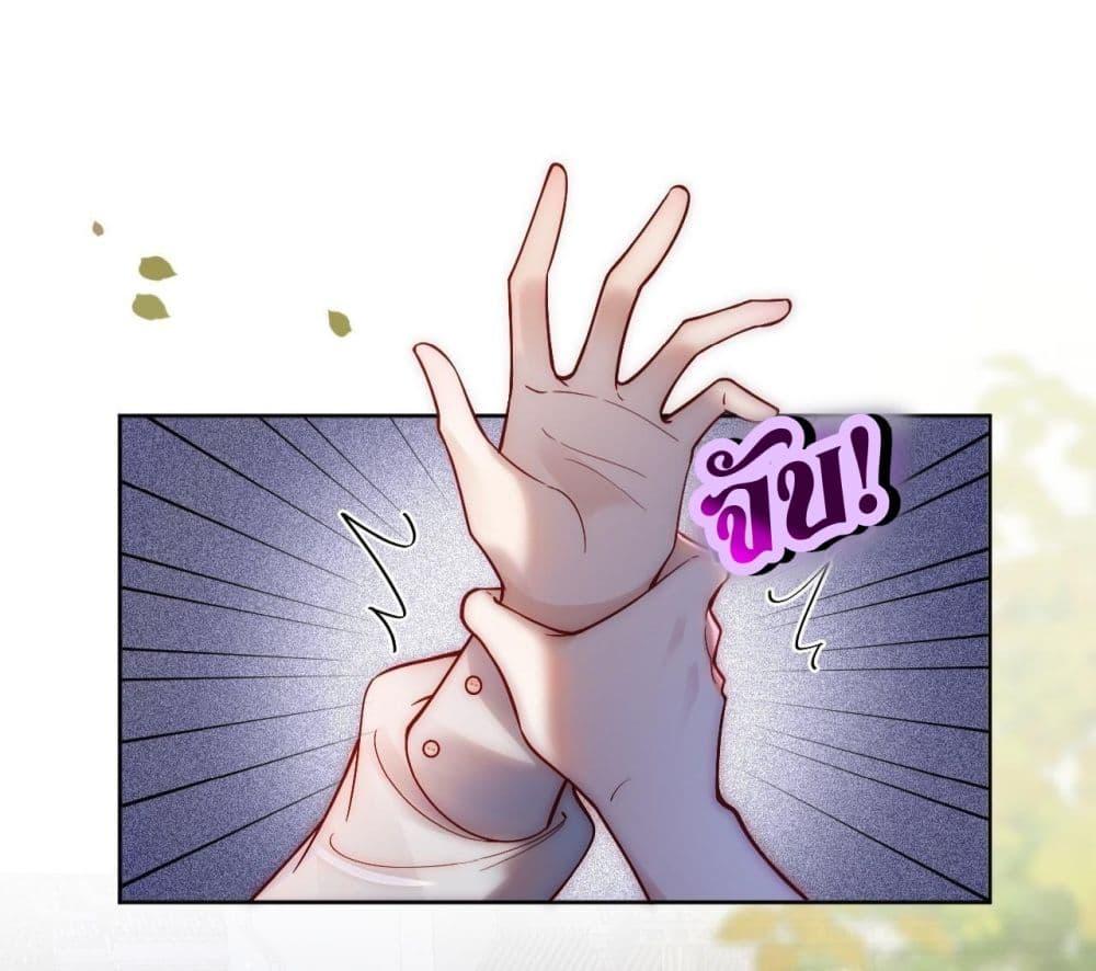 Manga-lc-com อ่านมังงะ อ่านการ์ตูน ออนไลน์ ฟรี MarriedOvernig ตอนที่ 1 2 3 4 5 6 7 8 9 10 11 12 13 14 ฟรี ไม่มีโฆษณา Manga-lc - อ่าน มังงะ อ่าน การ์ตูน ออนไลน์ อ่านมังงะ ฟรี