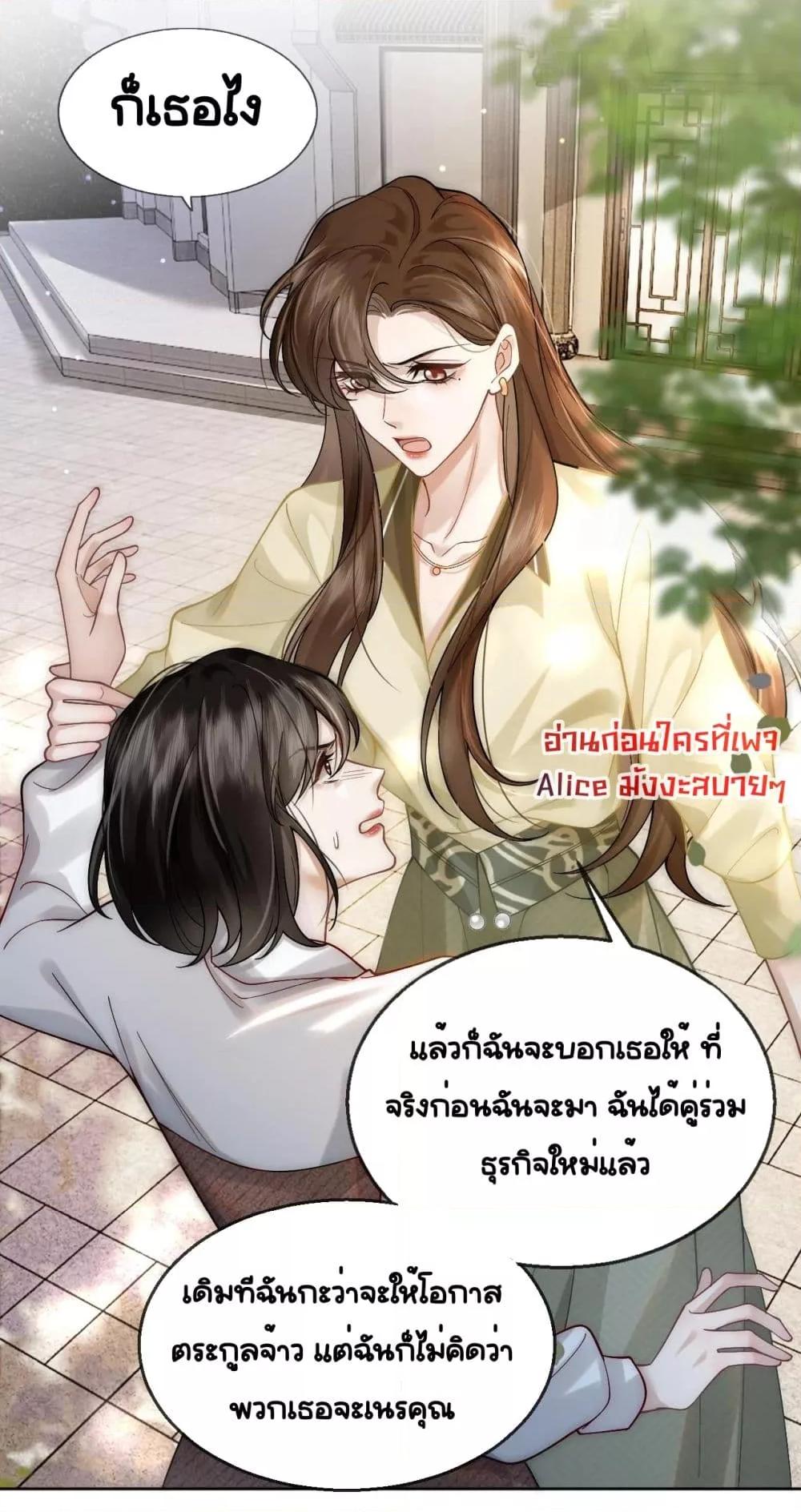Manga-lc-com อ่านมังงะ อ่านการ์ตูน ออนไลน์ ฟรี MarriedOvernig ตอนที่ 1 2 3 4 5 6 7 8 9 10 11 12 13 14 ฟรี ไม่มีโฆษณา Manga-lc - อ่าน มังงะ อ่าน การ์ตูน ออนไลน์ อ่านมังงะ ฟรี