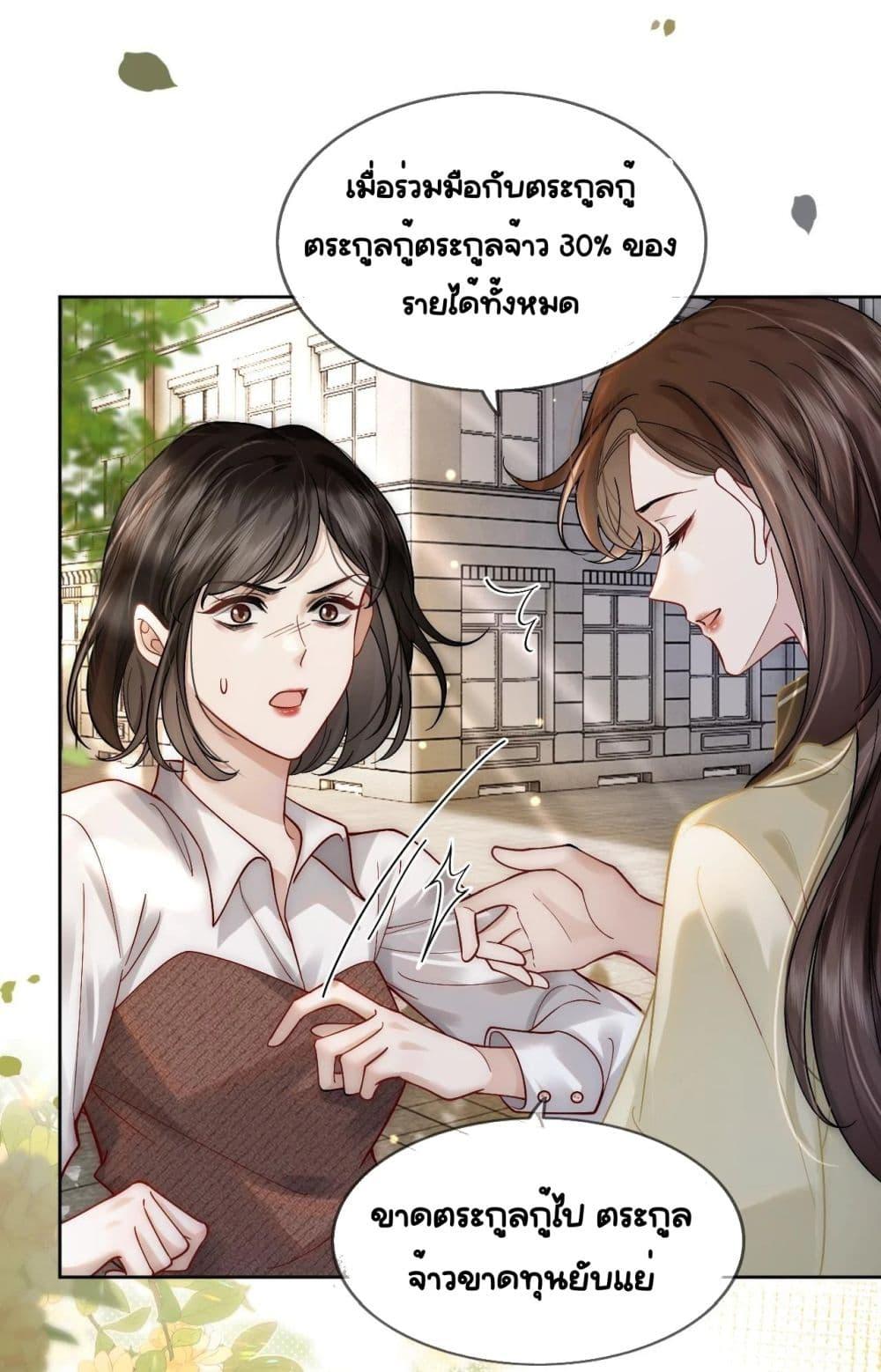Manga-lc-com อ่านมังงะ อ่านการ์ตูน ออนไลน์ ฟรี MarriedOvernig ตอนที่ 1 2 3 4 5 6 7 8 9 10 11 12 13 14 ฟรี ไม่มีโฆษณา Manga-lc - อ่าน มังงะ อ่าน การ์ตูน ออนไลน์ อ่านมังงะ ฟรี