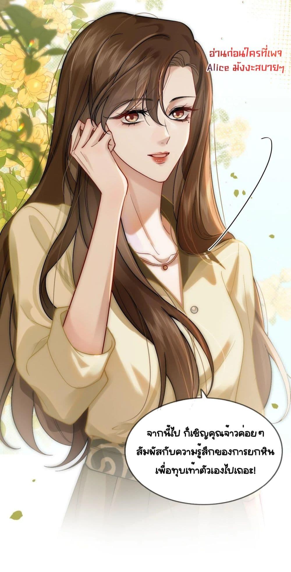 Manga-lc-com อ่านมังงะ อ่านการ์ตูน ออนไลน์ ฟรี MarriedOvernig ตอนที่ 1 2 3 4 5 6 7 8 9 10 11 12 13 14 ฟรี ไม่มีโฆษณา Manga-lc - อ่าน มังงะ อ่าน การ์ตูน ออนไลน์ อ่านมังงะ ฟรี