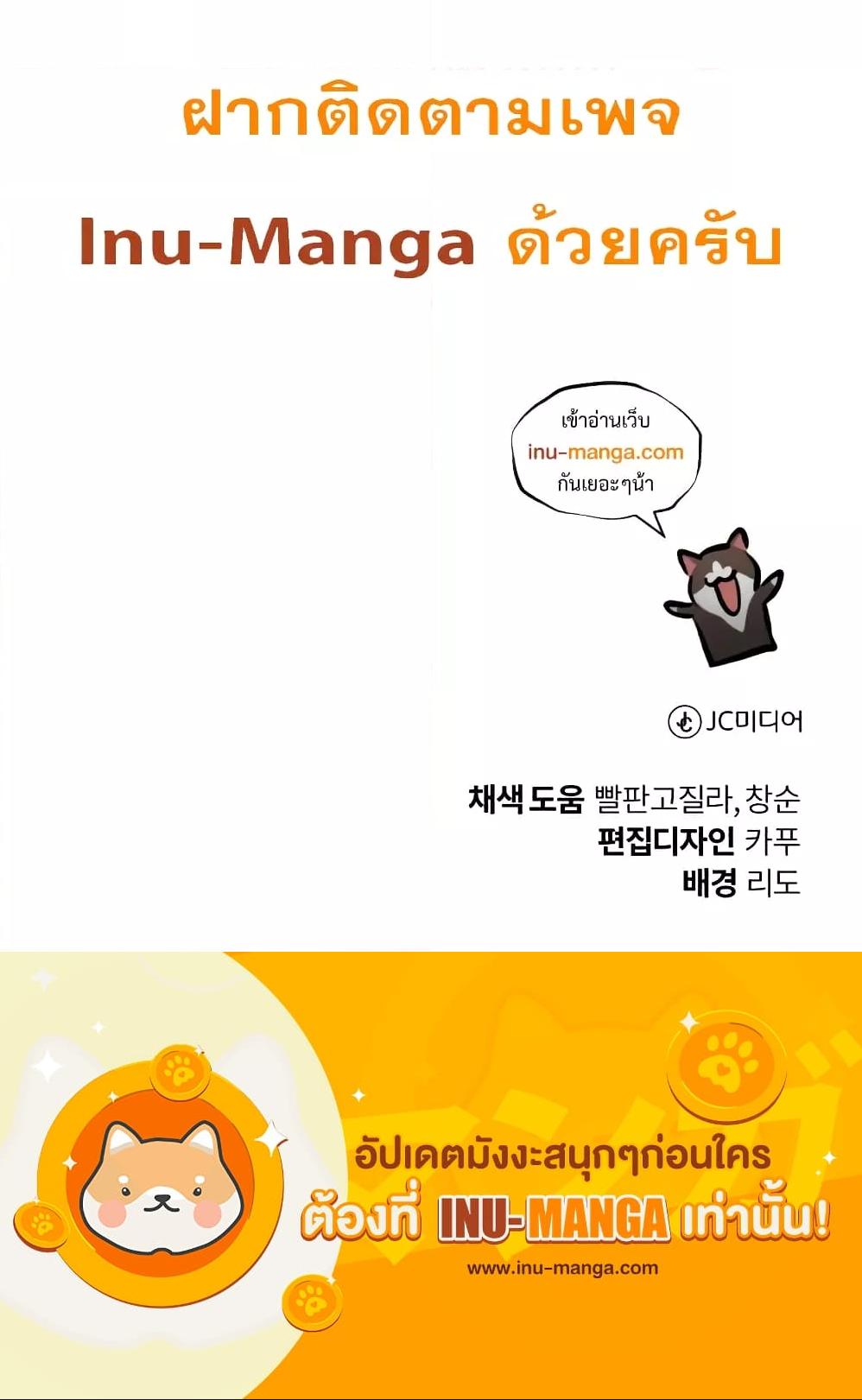 Manga-lc-com อ่านมังงะ อ่านการ์ตูน ออนไลน์ ฟรี The Lazy Prince Becomes a Genius ตอนที่ 1 2 3 4 5 6 7 8 9 10 11 12 13 14 ฟรี ไม่มีโฆษณา Manga-lc - อ่าน มังงะ อ่าน การ์ตูน ออนไลน์ อ่านมังงะ ฟรี