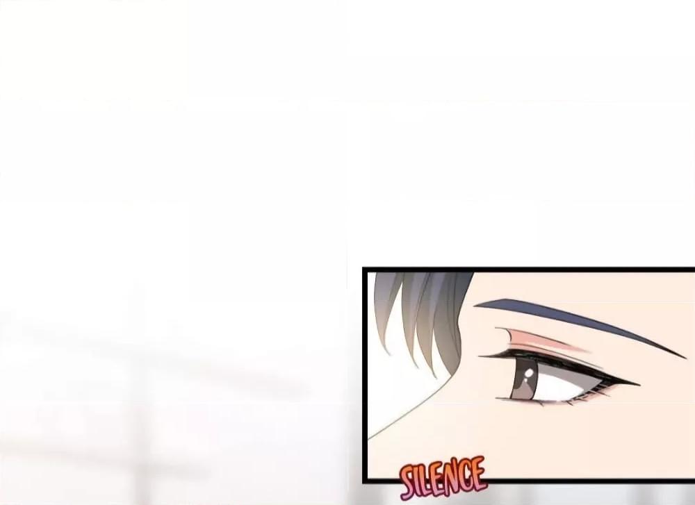 Manga-lc-com อ่านมังงะ อ่านการ์ตูน ออนไลน์ ฟรี Trial Marriage Husband  Need to Work Hard ตอนที่ 1 2 3 4 5 6 7 8 9 10 11 12 13 14 ฟรี ไม่มีโฆษณา Manga-lc - อ่าน มังงะ อ่าน การ์ตูน ออนไลน์ อ่านมังงะ ฟรี