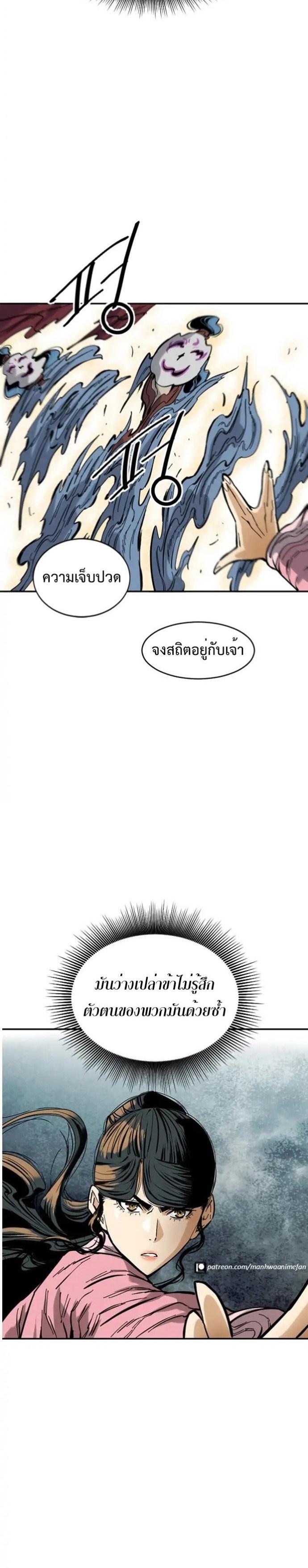 Manga-lc-com อ่านมังงะ อ่านการ์ตูน ออนไลน์ ฟรี The Greatest in the World ตอนที่ 1 2 3 4 5 6 7 8 9 10 11 12 13 14 ฟรี ไม่มีโฆษณา Manga-lc - อ่าน มังงะ อ่าน การ์ตูน ออนไลน์ อ่านมังงะ ฟรี