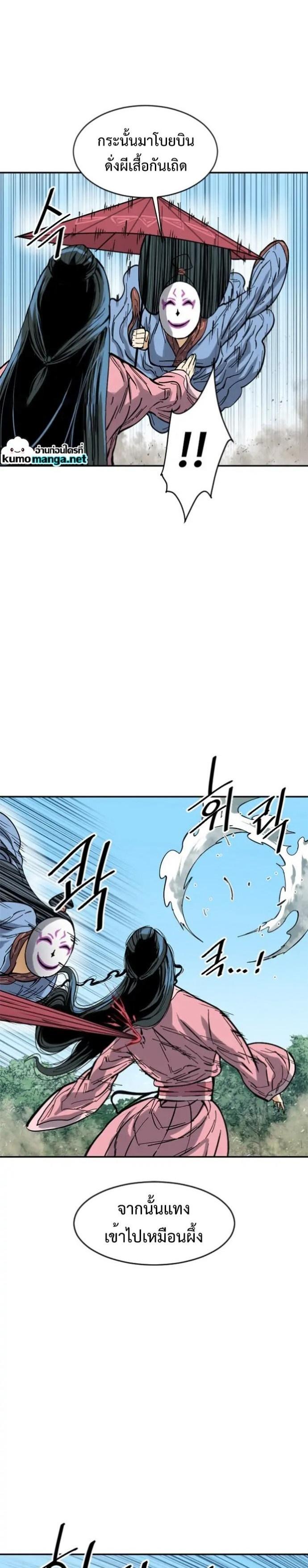 Manga-lc-com อ่านมังงะ อ่านการ์ตูน ออนไลน์ ฟรี The Greatest in the World ตอนที่ 1 2 3 4 5 6 7 8 9 10 11 12 13 14 ฟรี ไม่มีโฆษณา Manga-lc - อ่าน มังงะ อ่าน การ์ตูน ออนไลน์ อ่านมังงะ ฟรี