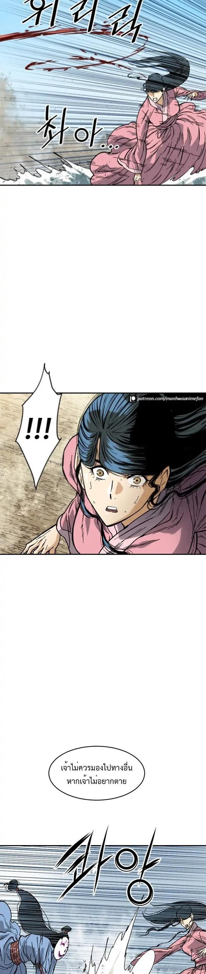 Manga-lc-com อ่านมังงะ อ่านการ์ตูน ออนไลน์ ฟรี The Greatest in the World ตอนที่ 1 2 3 4 5 6 7 8 9 10 11 12 13 14 ฟรี ไม่มีโฆษณา Manga-lc - อ่าน มังงะ อ่าน การ์ตูน ออนไลน์ อ่านมังงะ ฟรี