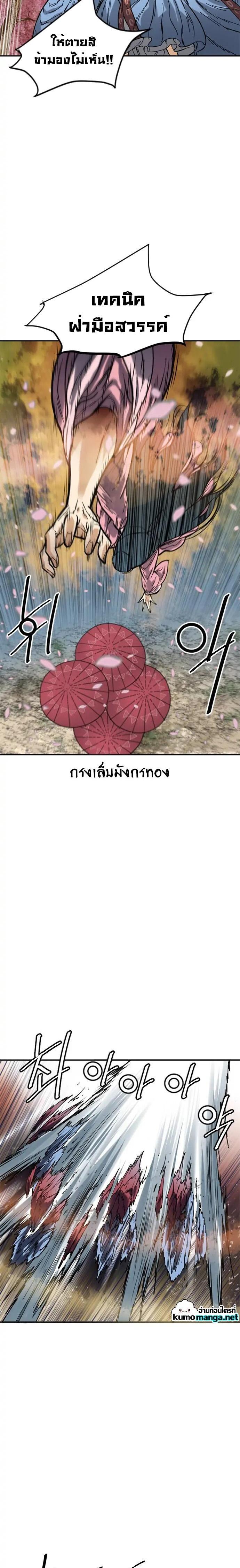 Manga-lc-com อ่านมังงะ อ่านการ์ตูน ออนไลน์ ฟรี The Greatest in the World ตอนที่ 1 2 3 4 5 6 7 8 9 10 11 12 13 14 ฟรี ไม่มีโฆษณา Manga-lc - อ่าน มังงะ อ่าน การ์ตูน ออนไลน์ อ่านมังงะ ฟรี