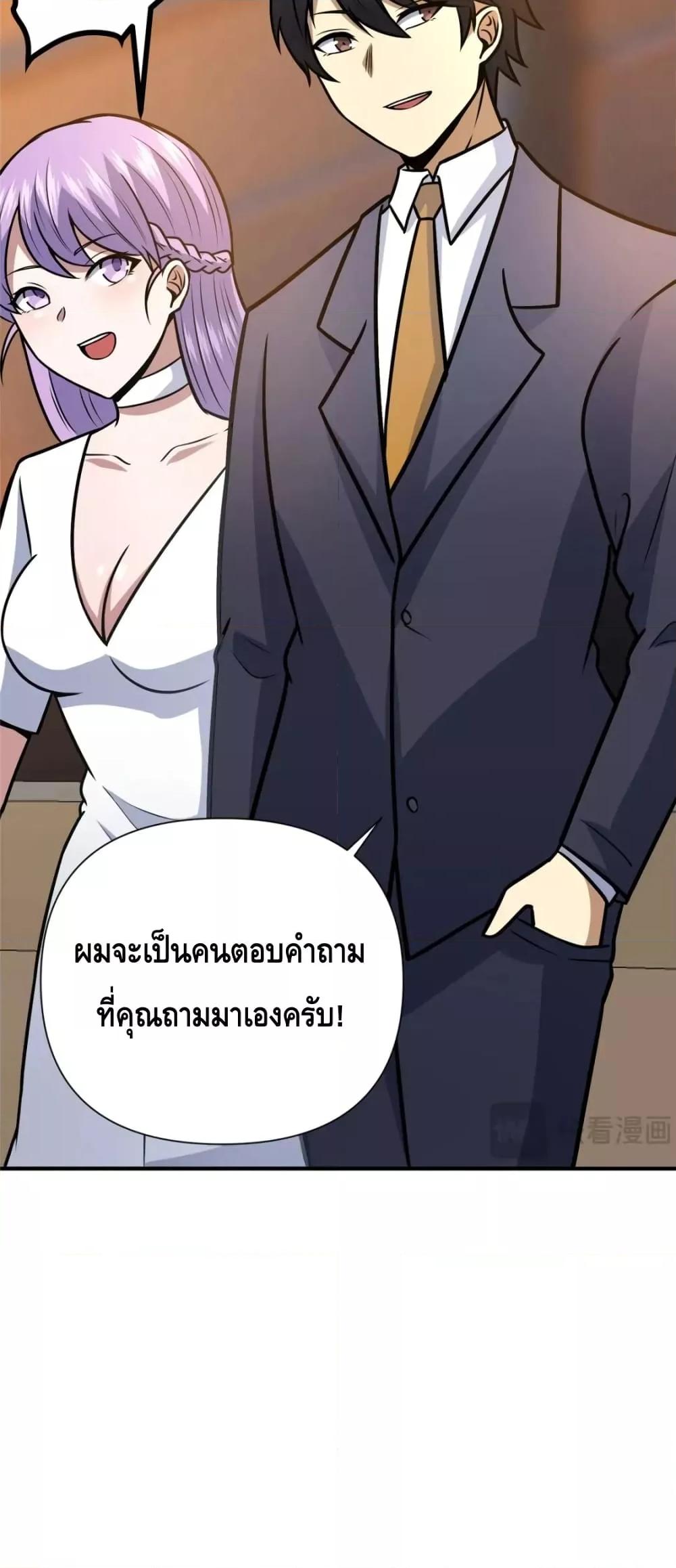 Manga-lc-com อ่านมังงะ อ่านการ์ตูน ออนไลน์ ฟรี The Best Medical god in the city ตอนที่ 1 2 3 4 5 6 7 8 9 10 11 12 13 14 ฟรี ไม่มีโฆษณา Manga-lc - อ่าน มังงะ อ่าน การ์ตูน ออนไลน์ อ่านมังงะ ฟรี