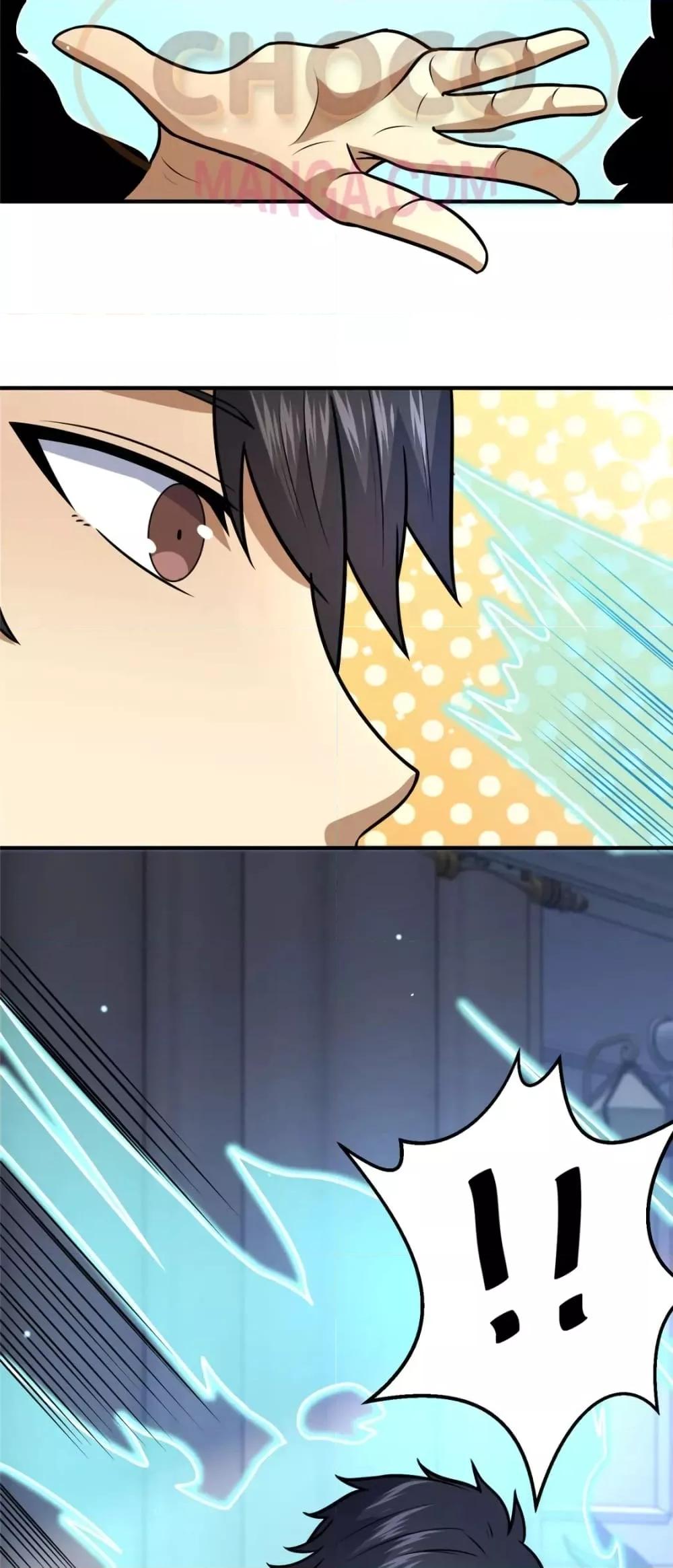 Manga-lc-com อ่านมังงะ อ่านการ์ตูน ออนไลน์ ฟรี The Best Medical god in the city ตอนที่ 1 2 3 4 5 6 7 8 9 10 11 12 13 14 ฟรี ไม่มีโฆษณา Manga-lc - อ่าน มังงะ อ่าน การ์ตูน ออนไลน์ อ่านมังงะ ฟรี