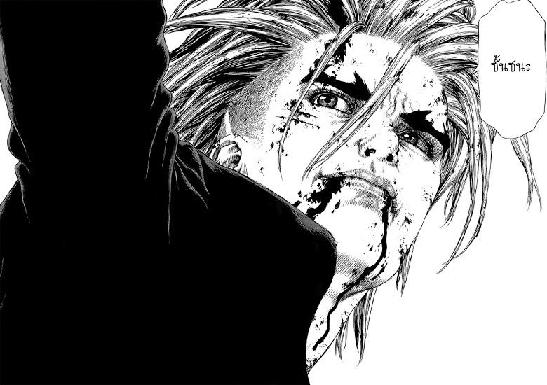 Manga-lc-com อ่านมังงะ อ่านการ์ตูน ออนไลน์ ฟรี Sun-Ken Rock ตอนที่ 1 2 3 4 5 6 7 8 9 10 11 12 13 14 ฟรี ไม่มีโฆษณา Manga-lc - อ่าน มังงะ อ่าน การ์ตูน ออนไลน์ อ่านมังงะ ฟรี