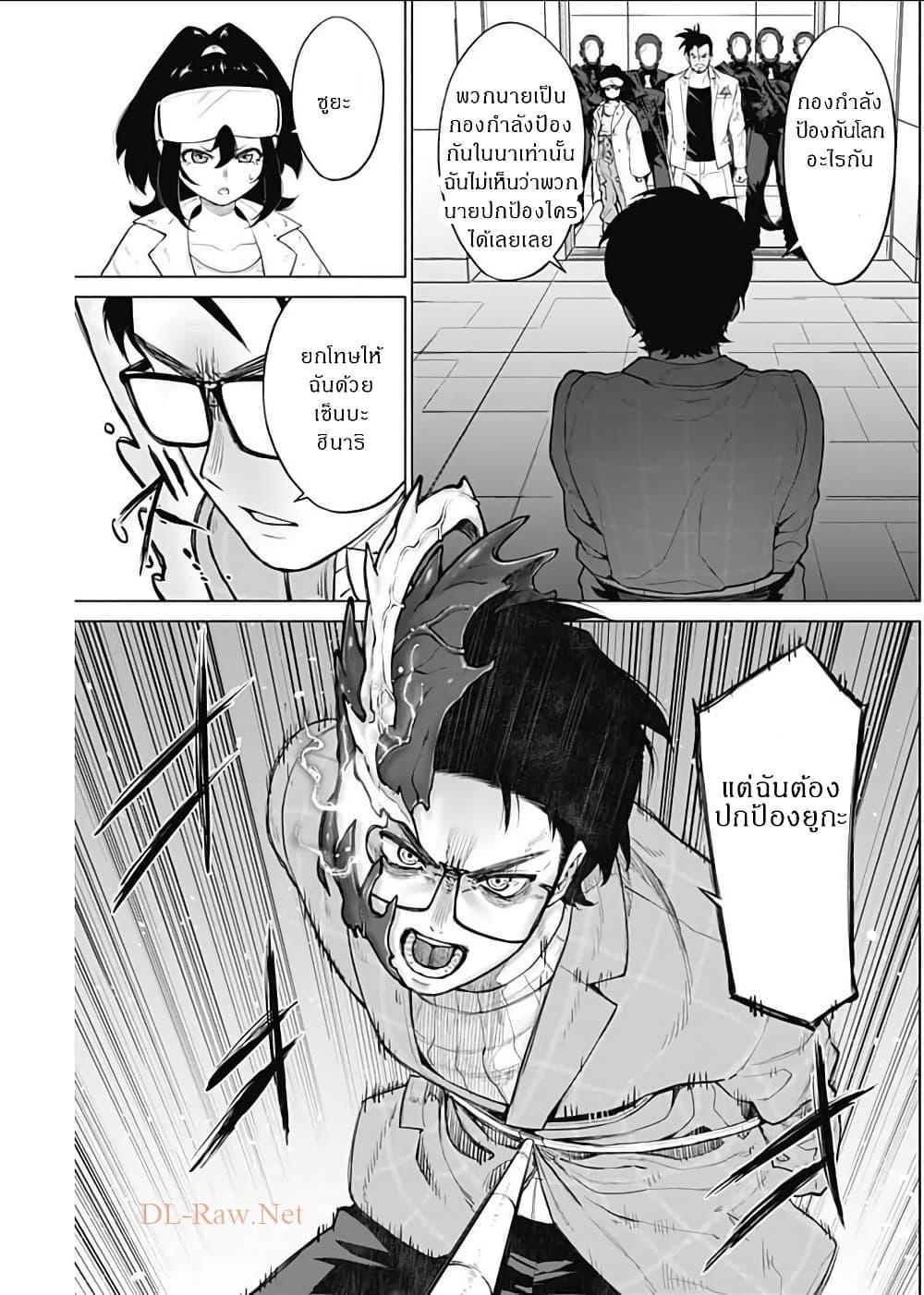 Manga-lc-com อ่านมังงะ อ่านการ์ตูน ออนไลน์ ฟรี Ottoman ตอนที่ 1 2 3 4 5 6 7 8 9 10 11 12 13 14 ฟรี ไม่มีโฆษณา Manga-lc - อ่าน มังงะ อ่าน การ์ตูน ออนไลน์ อ่านมังงะ ฟรี