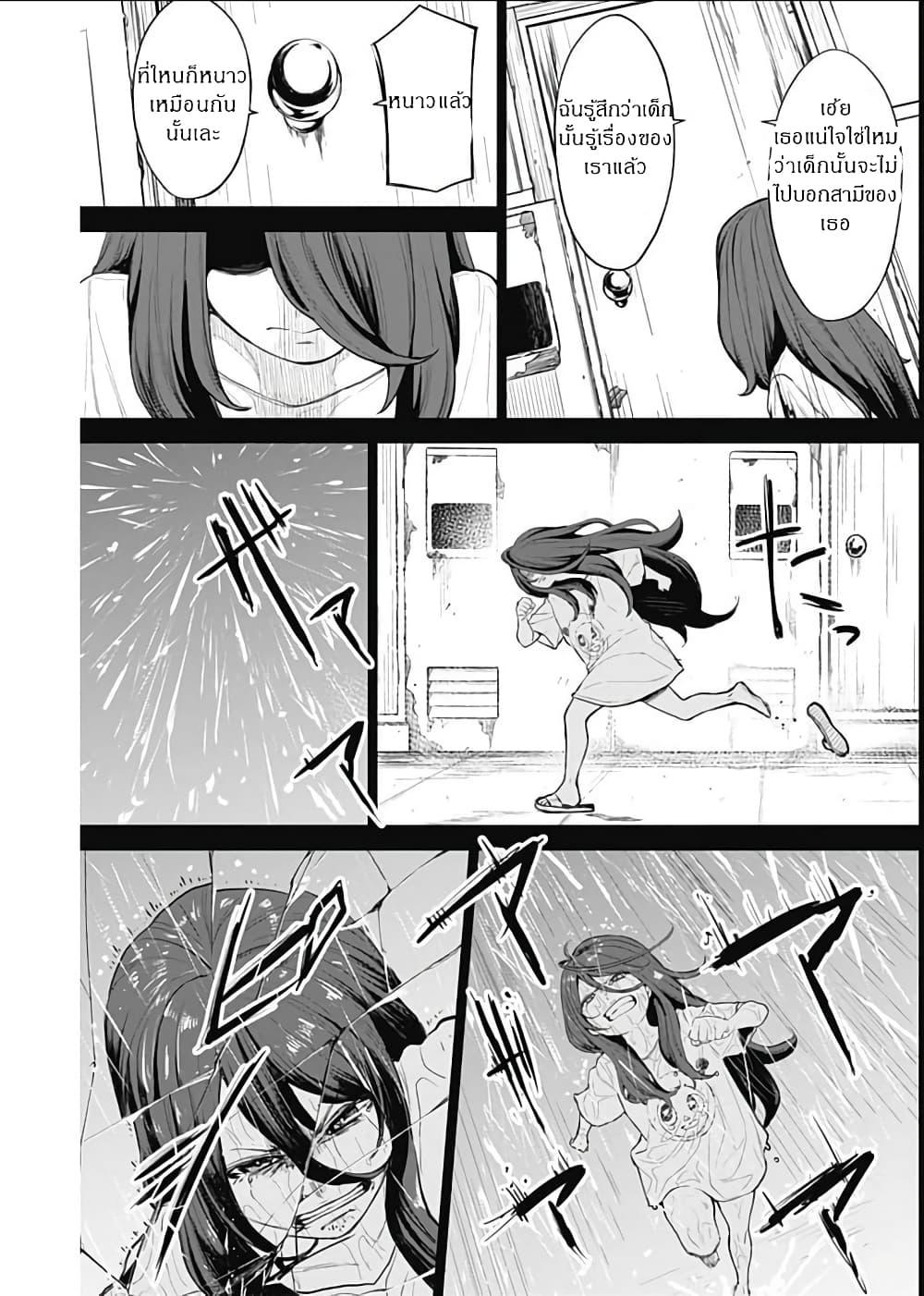 Manga-lc-com อ่านมังงะ อ่านการ์ตูน ออนไลน์ ฟรี Ottoman ตอนที่ 1 2 3 4 5 6 7 8 9 10 11 12 13 14 ฟรี ไม่มีโฆษณา Manga-lc - อ่าน มังงะ อ่าน การ์ตูน ออนไลน์ อ่านมังงะ ฟรี