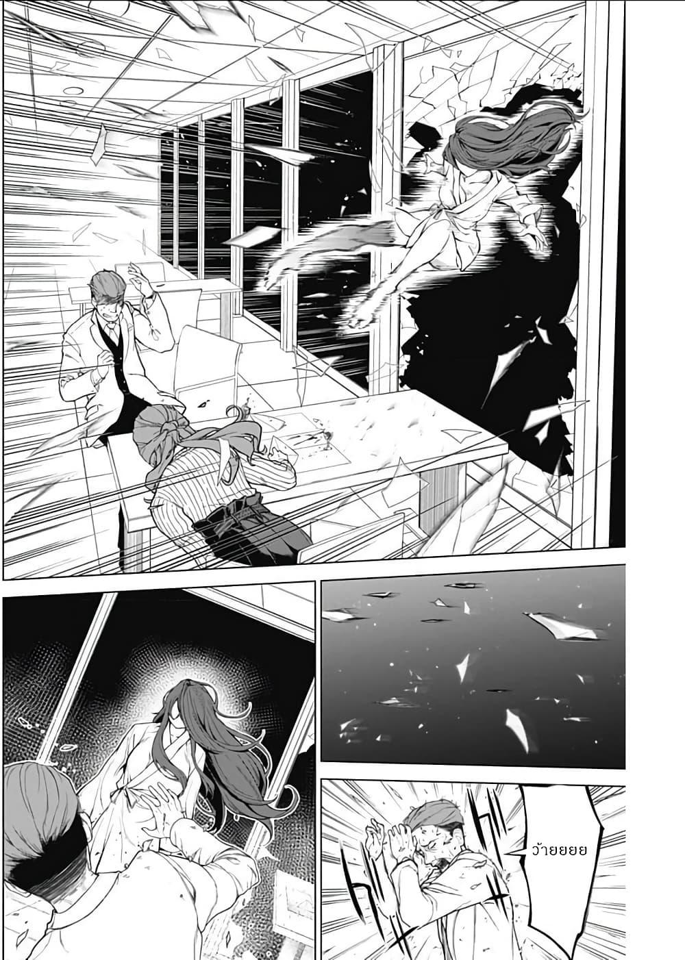Manga-lc-com อ่านมังงะ อ่านการ์ตูน ออนไลน์ ฟรี Ottoman ตอนที่ 1 2 3 4 5 6 7 8 9 10 11 12 13 14 ฟรี ไม่มีโฆษณา Manga-lc - อ่าน มังงะ อ่าน การ์ตูน ออนไลน์ อ่านมังงะ ฟรี