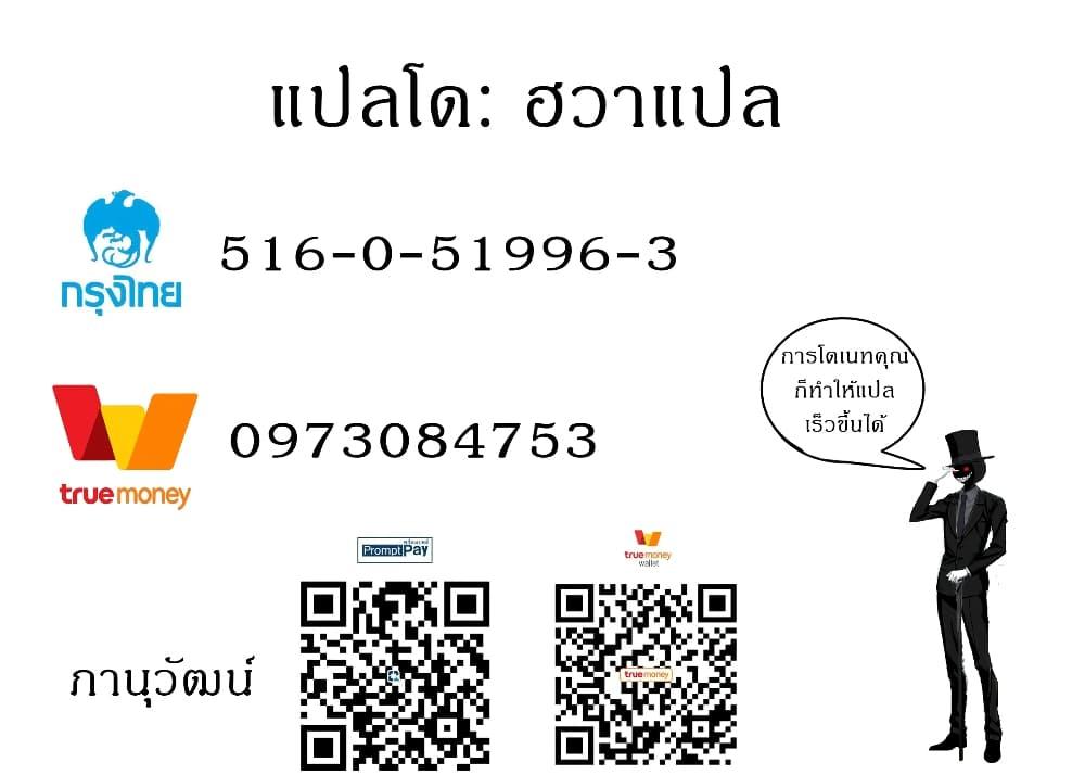 Manga-lc-com อ่านมังงะ อ่านการ์ตูน ออนไลน์ ฟรี Ottoman ตอนที่ 1 2 3 4 5 6 7 8 9 10 11 12 13 14 ฟรี ไม่มีโฆษณา Manga-lc - อ่าน มังงะ อ่าน การ์ตูน ออนไลน์ อ่านมังงะ ฟรี