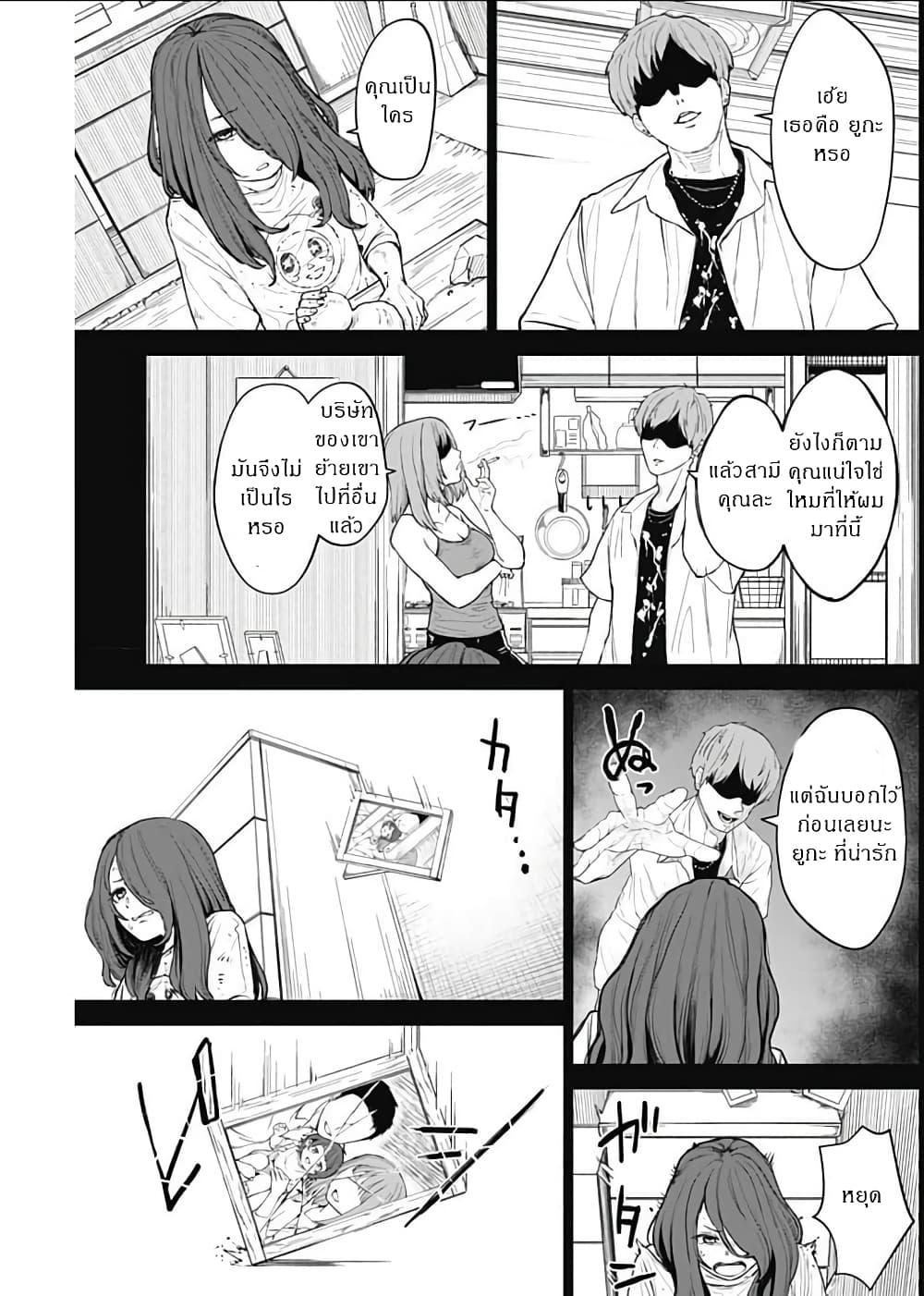 Manga-lc-com อ่านมังงะ อ่านการ์ตูน ออนไลน์ ฟรี Ottoman ตอนที่ 1 2 3 4 5 6 7 8 9 10 11 12 13 14 ฟรี ไม่มีโฆษณา Manga-lc - อ่าน มังงะ อ่าน การ์ตูน ออนไลน์ อ่านมังงะ ฟรี