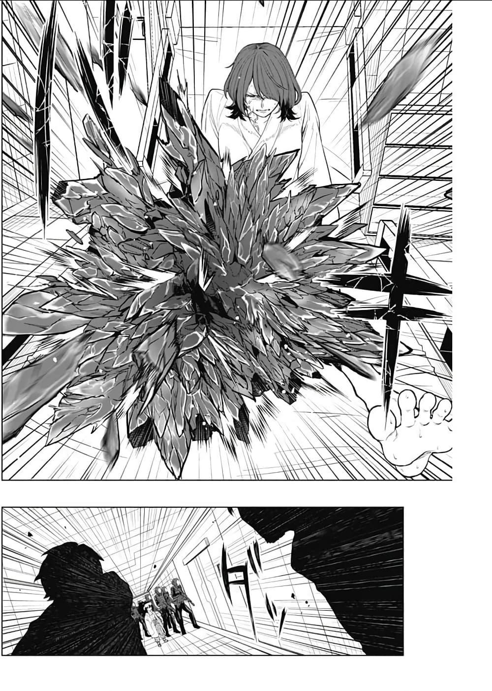 Manga-lc-com อ่านมังงะ อ่านการ์ตูน ออนไลน์ ฟรี Ottoman ตอนที่ 1 2 3 4 5 6 7 8 9 10 11 12 13 14 ฟรี ไม่มีโฆษณา Manga-lc - อ่าน มังงะ อ่าน การ์ตูน ออนไลน์ อ่านมังงะ ฟรี