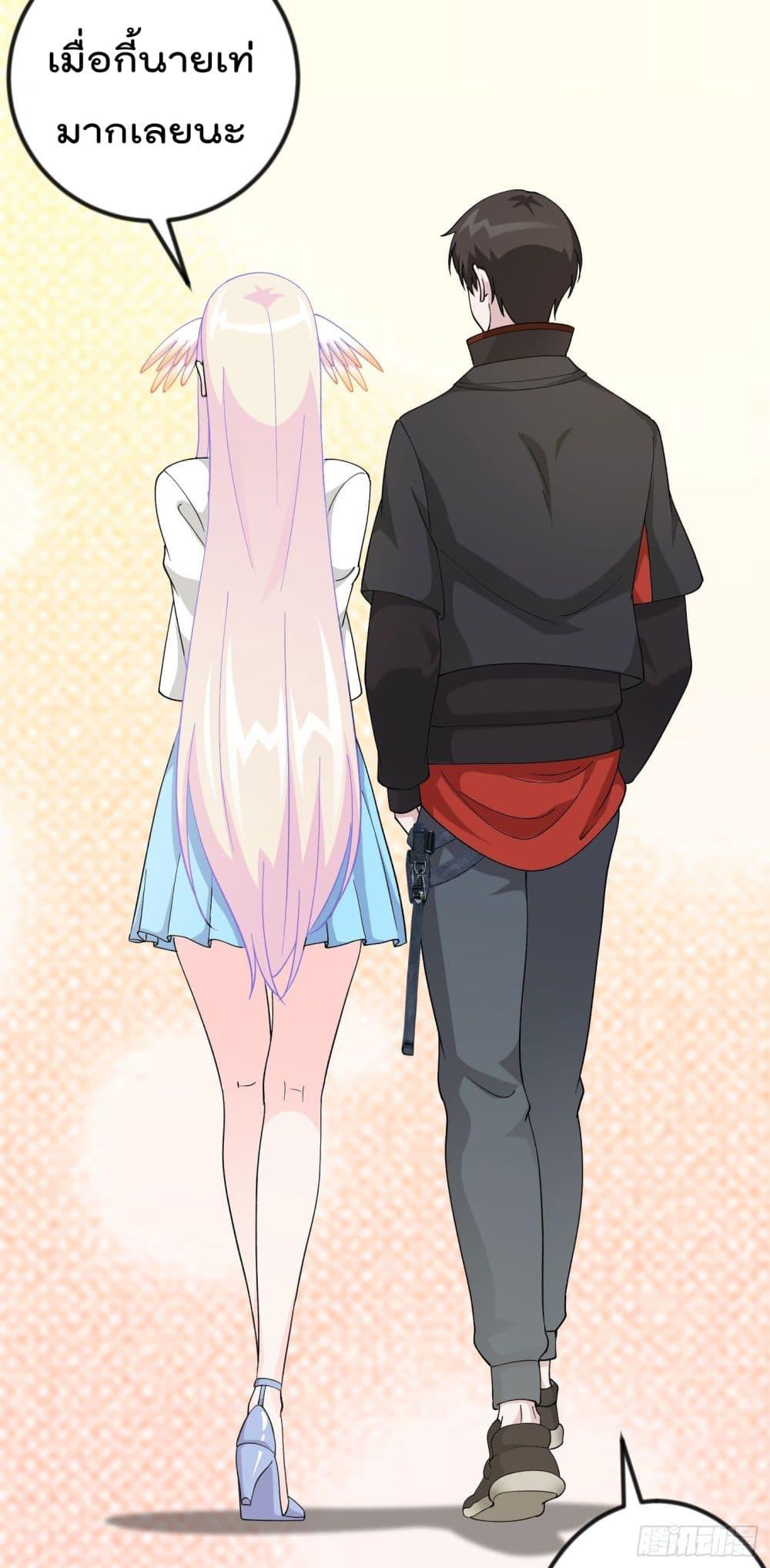 Manga-lc-com อ่านมังงะ อ่านการ์ตูน ออนไลน์ ฟรี The Legend God King in The City ตอนที่ 1 2 3 4 5 6 7 8 9 10 11 12 13 14 ฟรี ไม่มีโฆษณา Manga-lc - อ่าน มังงะ อ่าน การ์ตูน ออนไลน์ อ่านมังงะ ฟรี