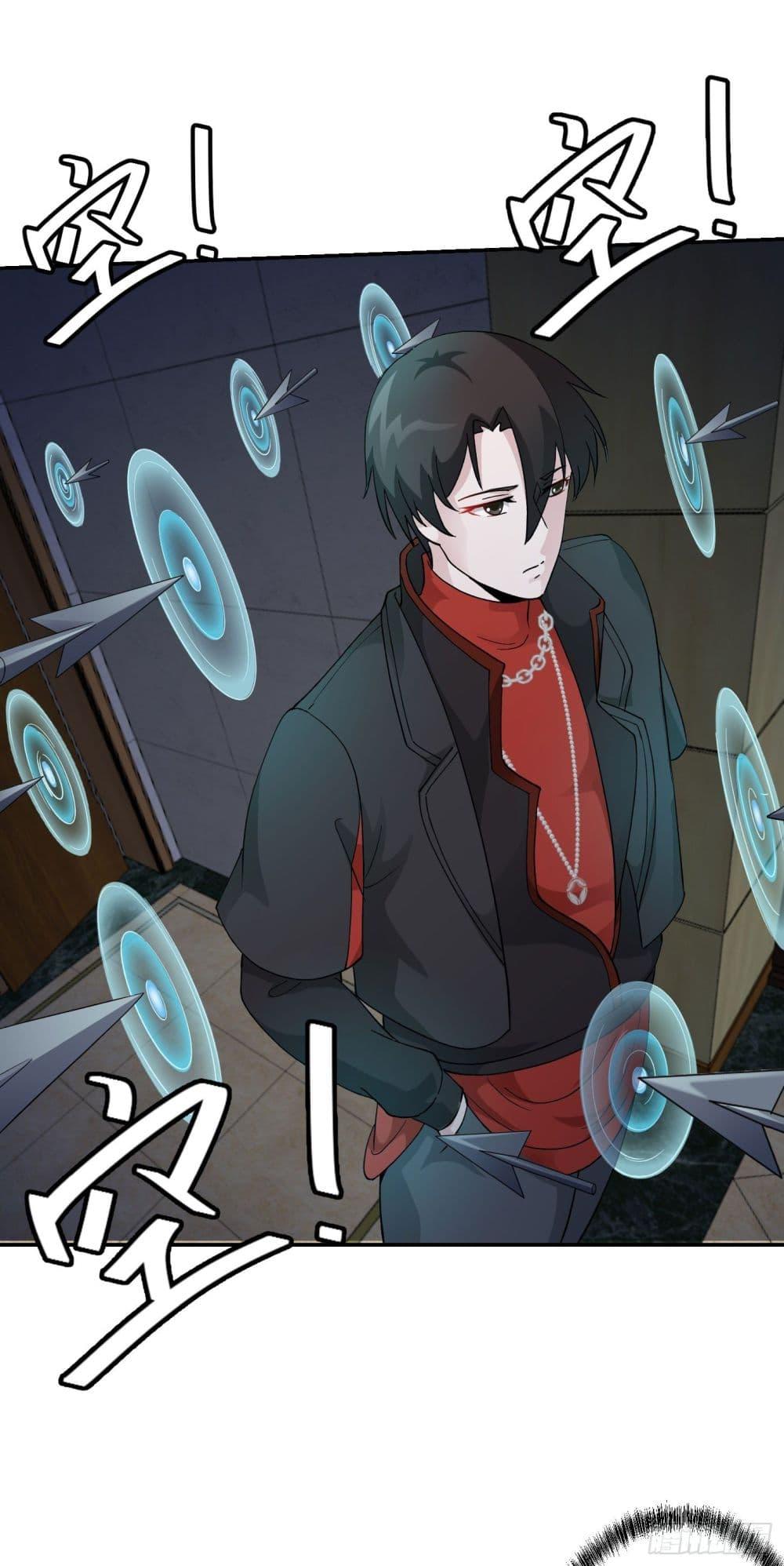 Manga-lc-com อ่านมังงะ อ่านการ์ตูน ออนไลน์ ฟรี The Legend God King in The City ตอนที่ 1 2 3 4 5 6 7 8 9 10 11 12 13 14 ฟรี ไม่มีโฆษณา Manga-lc - อ่าน มังงะ อ่าน การ์ตูน ออนไลน์ อ่านมังงะ ฟรี