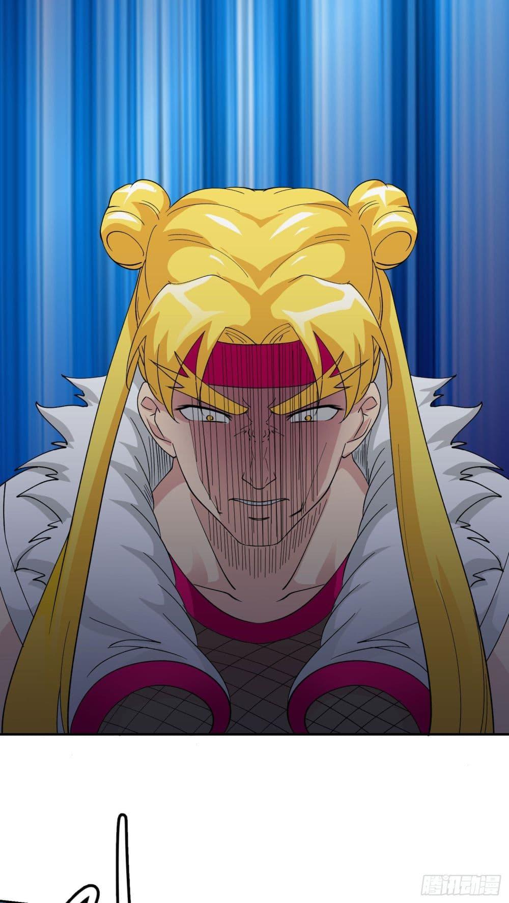 Manga-lc-com อ่านมังงะ อ่านการ์ตูน ออนไลน์ ฟรี The Legend God King in The City ตอนที่ 1 2 3 4 5 6 7 8 9 10 11 12 13 14 ฟรี ไม่มีโฆษณา Manga-lc - อ่าน มังงะ อ่าน การ์ตูน ออนไลน์ อ่านมังงะ ฟรี