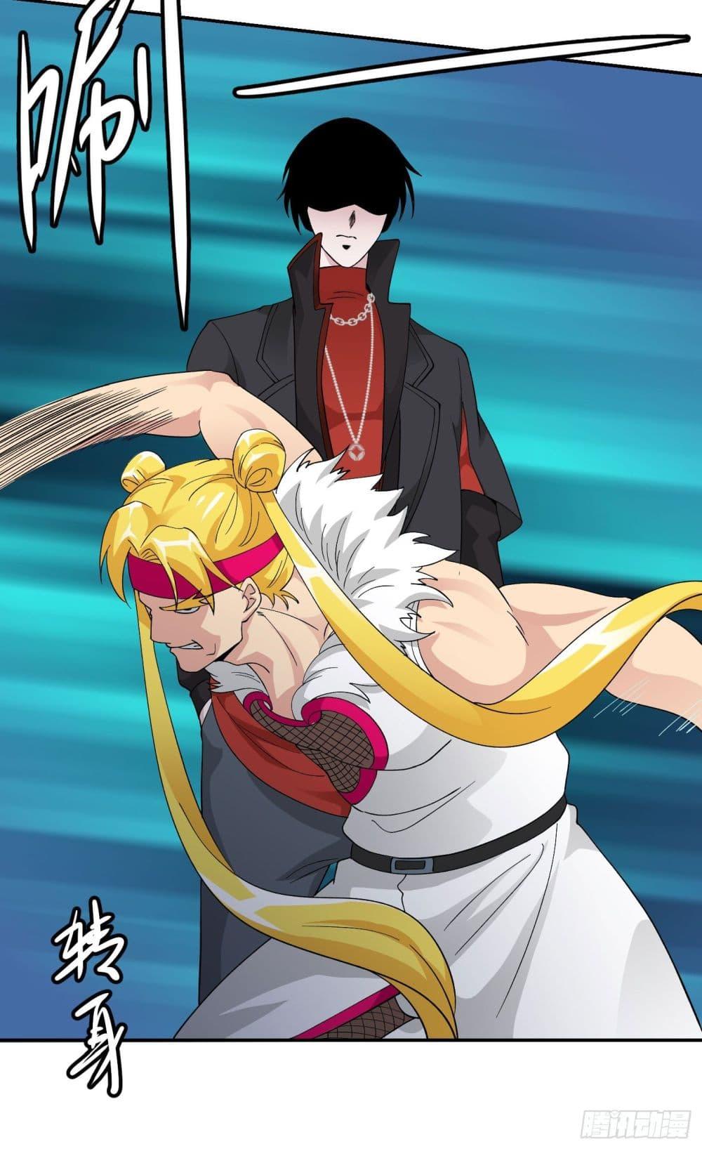 Manga-lc-com อ่านมังงะ อ่านการ์ตูน ออนไลน์ ฟรี The Legend God King in The City ตอนที่ 1 2 3 4 5 6 7 8 9 10 11 12 13 14 ฟรี ไม่มีโฆษณา Manga-lc - อ่าน มังงะ อ่าน การ์ตูน ออนไลน์ อ่านมังงะ ฟรี
