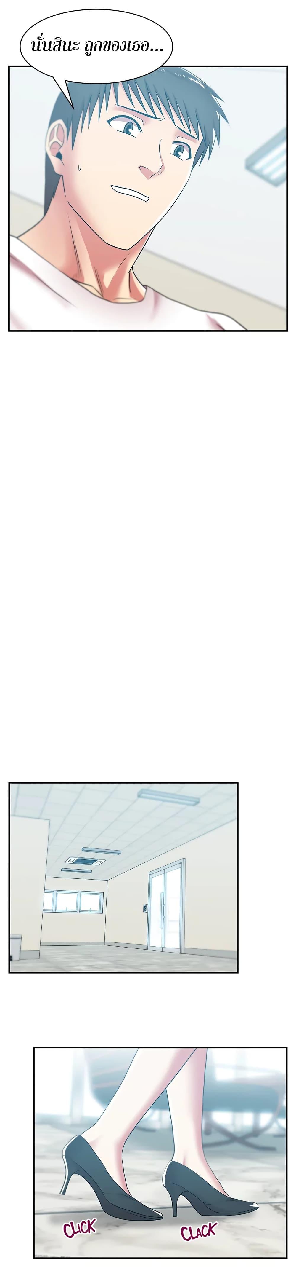 Doujin-Lc- อ่าน โดจิน มังฮวา เกาหลี ญี่ปุ่น จีน แปลไทย My Wife’s Friend ตอนที่ 1 2 3 4 5 6 7 8 9 10 11 12 13 14 ฟรี ไม่มีโฆษณา อ่าน โดจิน Manhwa เกาหลี ญี่ปุ่น จีน เรามีครบ คัดมาให้เน้นๆ โดจิน 18+ รับประกันความฟินโดย  Doujin Lc