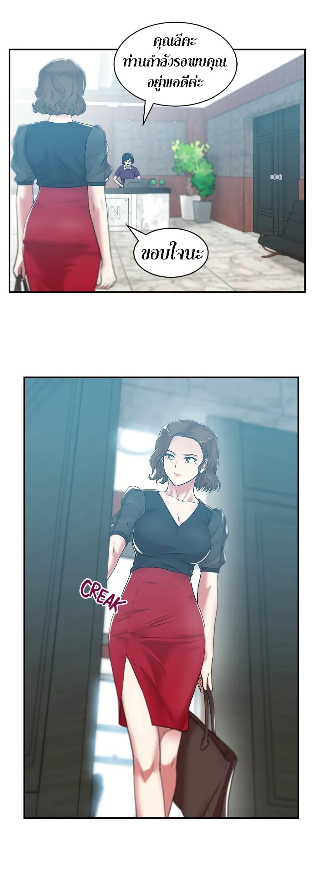 Doujin-Lc- อ่าน โดจิน มังฮวา เกาหลี ญี่ปุ่น จีน แปลไทย My Wife’s Friend ตอนที่ 1 2 3 4 5 6 7 8 9 10 11 12 13 14 ฟรี ไม่มีโฆษณา อ่าน โดจิน Manhwa เกาหลี ญี่ปุ่น จีน เรามีครบ คัดมาให้เน้นๆ โดจิน 18+ รับประกันความฟินโดย  Doujin Lc