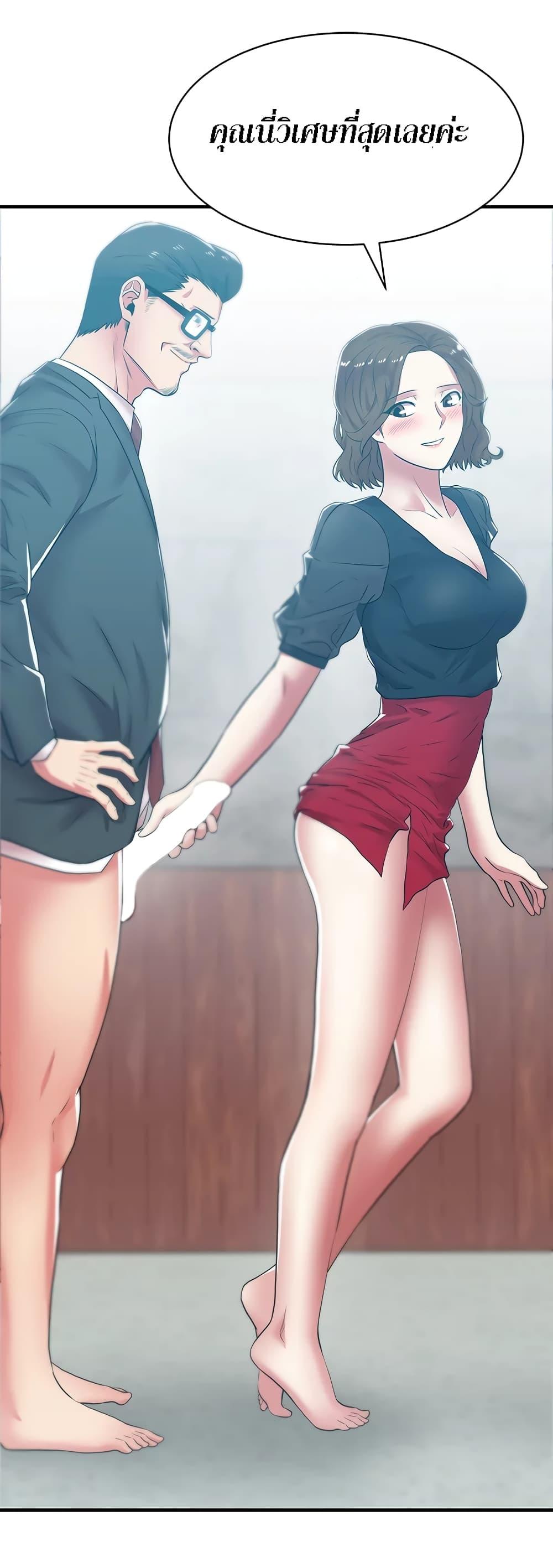 Doujin-Lc- อ่าน โดจิน มังฮวา เกาหลี ญี่ปุ่น จีน แปลไทย My Wife’s Friend ตอนที่ 1 2 3 4 5 6 7 8 9 10 11 12 13 14 ฟรี ไม่มีโฆษณา อ่าน โดจิน Manhwa เกาหลี ญี่ปุ่น จีน เรามีครบ คัดมาให้เน้นๆ โดจิน 18+ รับประกันความฟินโดย  Doujin Lc