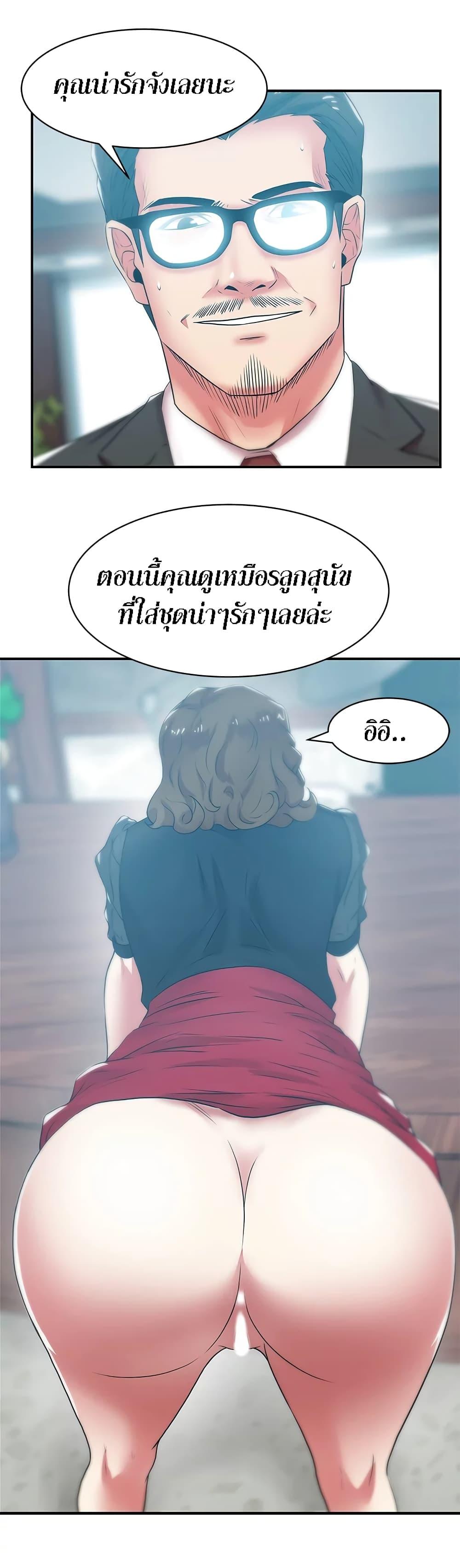 Doujin-Lc- อ่าน โดจิน มังฮวา เกาหลี ญี่ปุ่น จีน แปลไทย My Wife’s Friend ตอนที่ 1 2 3 4 5 6 7 8 9 10 11 12 13 14 ฟรี ไม่มีโฆษณา อ่าน โดจิน Manhwa เกาหลี ญี่ปุ่น จีน เรามีครบ คัดมาให้เน้นๆ โดจิน 18+ รับประกันความฟินโดย  Doujin Lc
