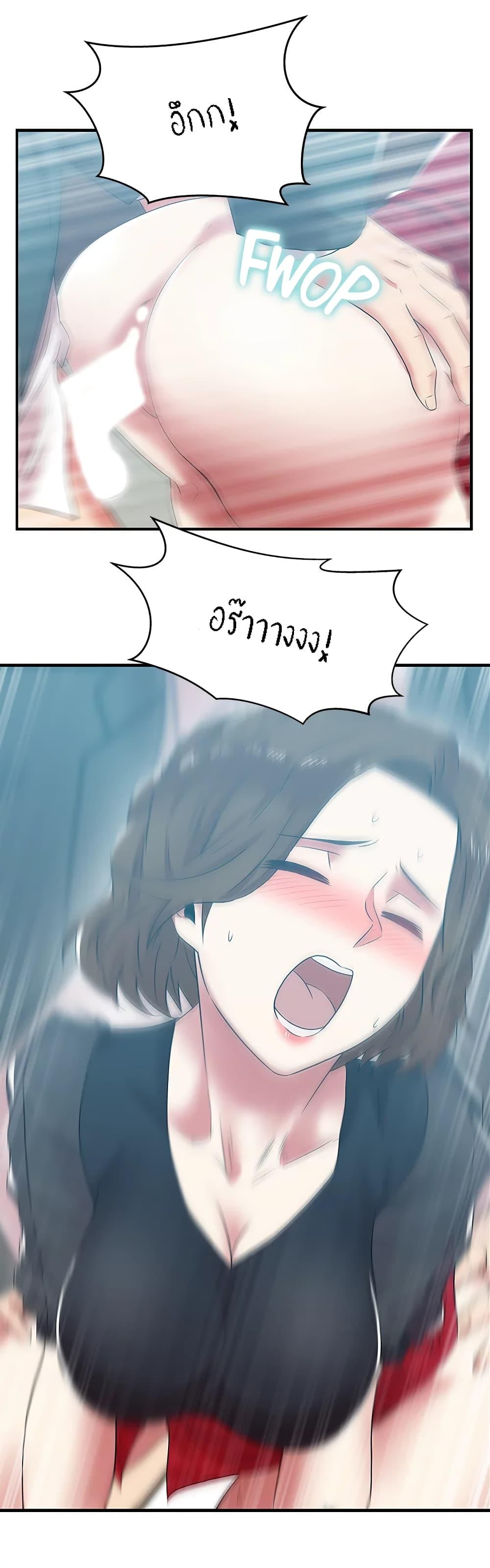 Doujin-Lc- อ่าน โดจิน มังฮวา เกาหลี ญี่ปุ่น จีน แปลไทย My Wife’s Friend ตอนที่ 1 2 3 4 5 6 7 8 9 10 11 12 13 14 ฟรี ไม่มีโฆษณา อ่าน โดจิน Manhwa เกาหลี ญี่ปุ่น จีน เรามีครบ คัดมาให้เน้นๆ โดจิน 18+ รับประกันความฟินโดย  Doujin Lc