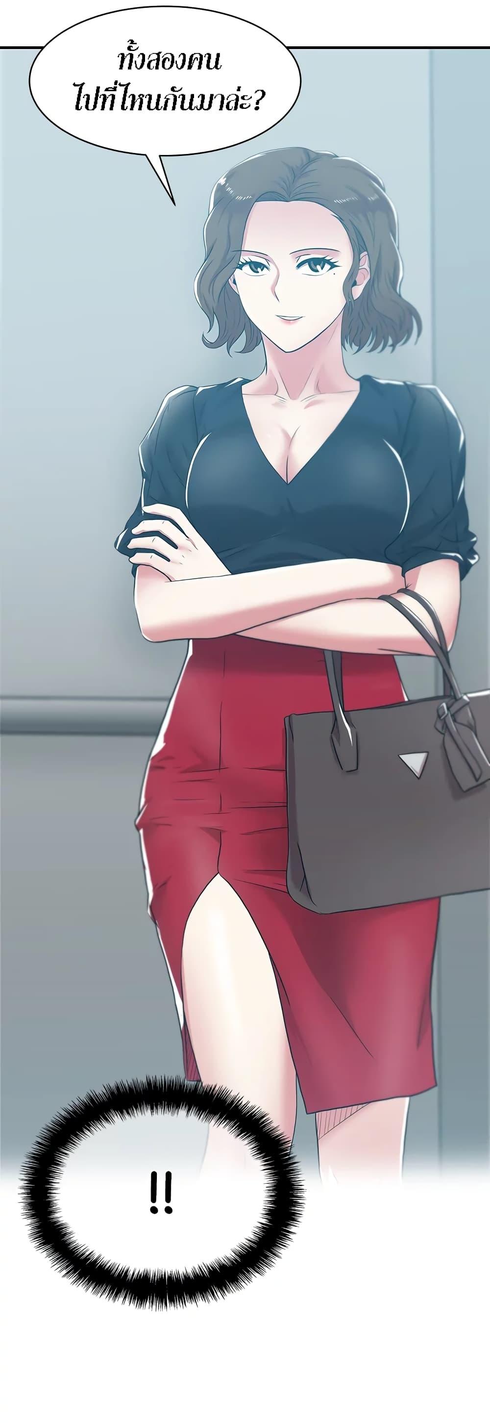 Doujin-Lc- อ่าน โดจิน มังฮวา เกาหลี ญี่ปุ่น จีน แปลไทย My Wife’s Friend ตอนที่ 1 2 3 4 5 6 7 8 9 10 11 12 13 14 ฟรี ไม่มีโฆษณา อ่าน โดจิน Manhwa เกาหลี ญี่ปุ่น จีน เรามีครบ คัดมาให้เน้นๆ โดจิน 18+ รับประกันความฟินโดย  Doujin Lc