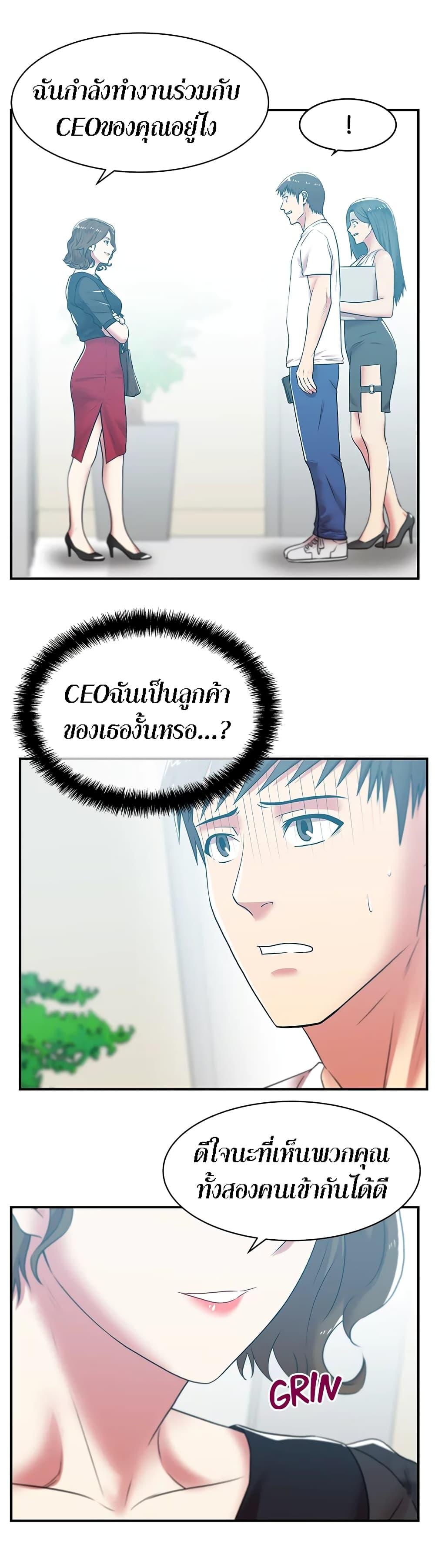 Doujin-Lc- อ่าน โดจิน มังฮวา เกาหลี ญี่ปุ่น จีน แปลไทย My Wife’s Friend ตอนที่ 1 2 3 4 5 6 7 8 9 10 11 12 13 14 ฟรี ไม่มีโฆษณา อ่าน โดจิน Manhwa เกาหลี ญี่ปุ่น จีน เรามีครบ คัดมาให้เน้นๆ โดจิน 18+ รับประกันความฟินโดย  Doujin Lc