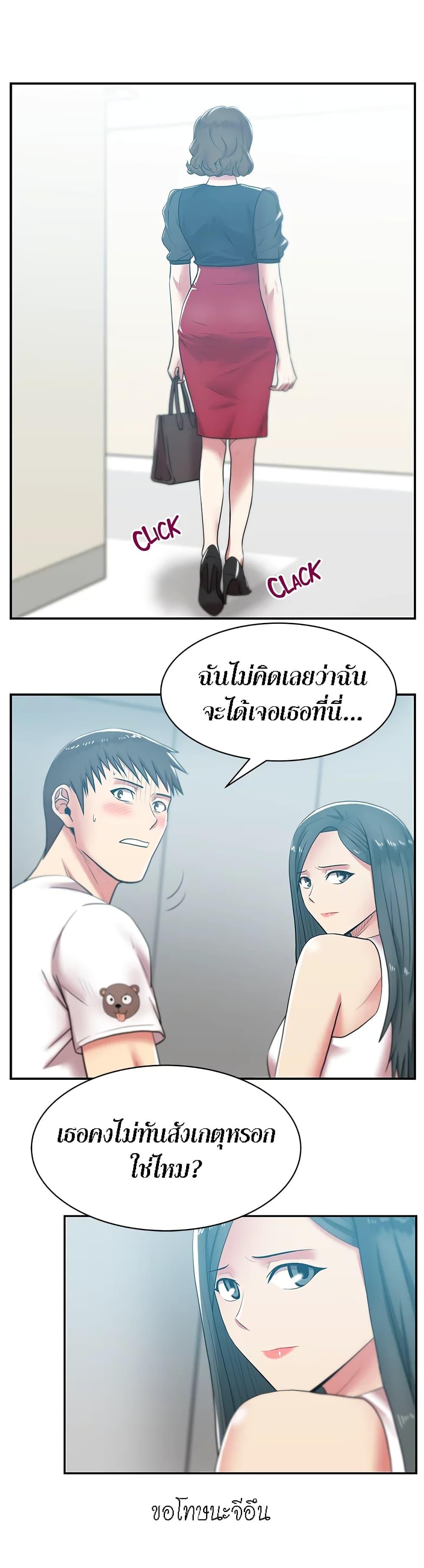 Doujin-Lc- อ่าน โดจิน มังฮวา เกาหลี ญี่ปุ่น จีน แปลไทย My Wife’s Friend ตอนที่ 1 2 3 4 5 6 7 8 9 10 11 12 13 14 ฟรี ไม่มีโฆษณา อ่าน โดจิน Manhwa เกาหลี ญี่ปุ่น จีน เรามีครบ คัดมาให้เน้นๆ โดจิน 18+ รับประกันความฟินโดย  Doujin Lc
