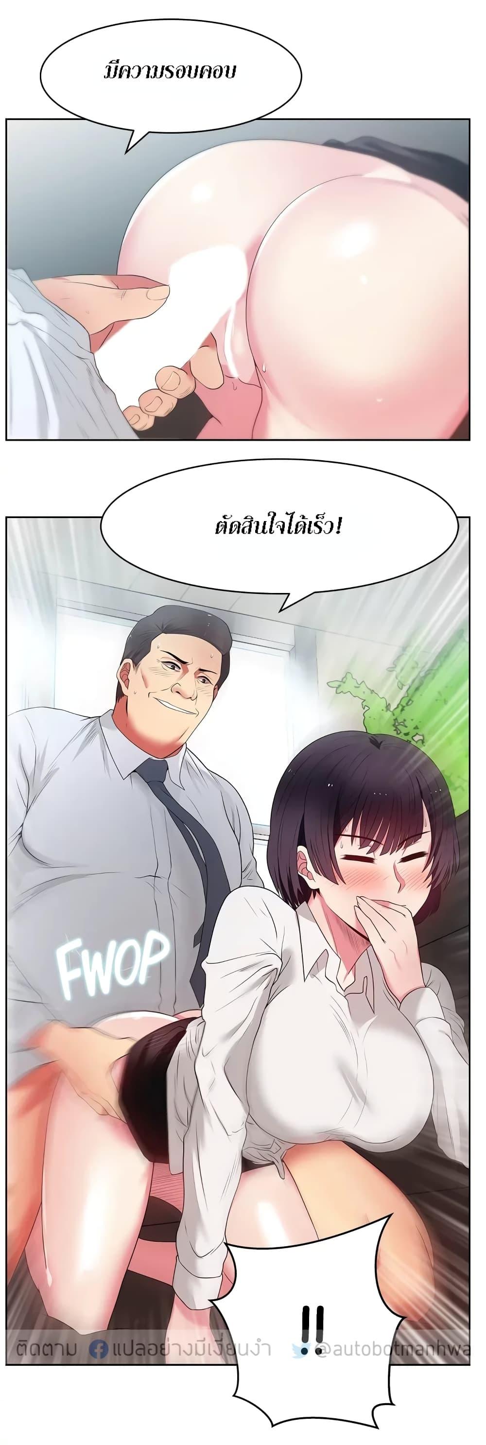 Doujin-Lc- อ่าน โดจิน มังฮวา เกาหลี ญี่ปุ่น จีน แปลไทย My Wife’s Friend ตอนที่ 1 2 3 4 5 6 7 8 9 10 11 12 13 14 ฟรี ไม่มีโฆษณา อ่าน โดจิน Manhwa เกาหลี ญี่ปุ่น จีน เรามีครบ คัดมาให้เน้นๆ โดจิน 18+ รับประกันความฟินโดย  Doujin Lc