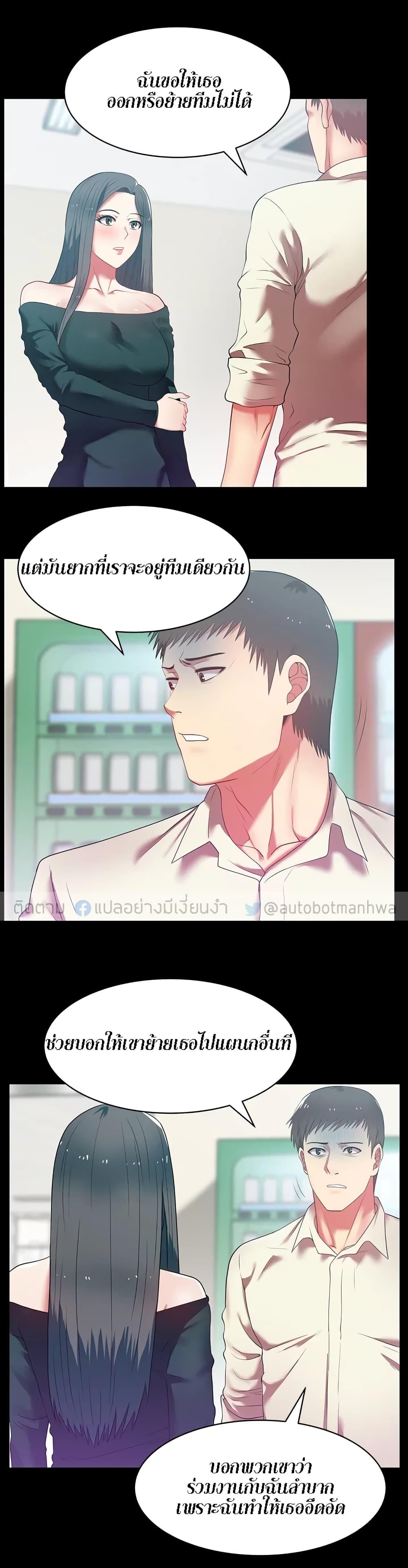 Doujin-Lc- อ่าน โดจิน มังฮวา เกาหลี ญี่ปุ่น จีน แปลไทย My Wife’s Friend ตอนที่ 1 2 3 4 5 6 7 8 9 10 11 12 13 14 ฟรี ไม่มีโฆษณา อ่าน โดจิน Manhwa เกาหลี ญี่ปุ่น จีน เรามีครบ คัดมาให้เน้นๆ โดจิน 18+ รับประกันความฟินโดย  Doujin Lc