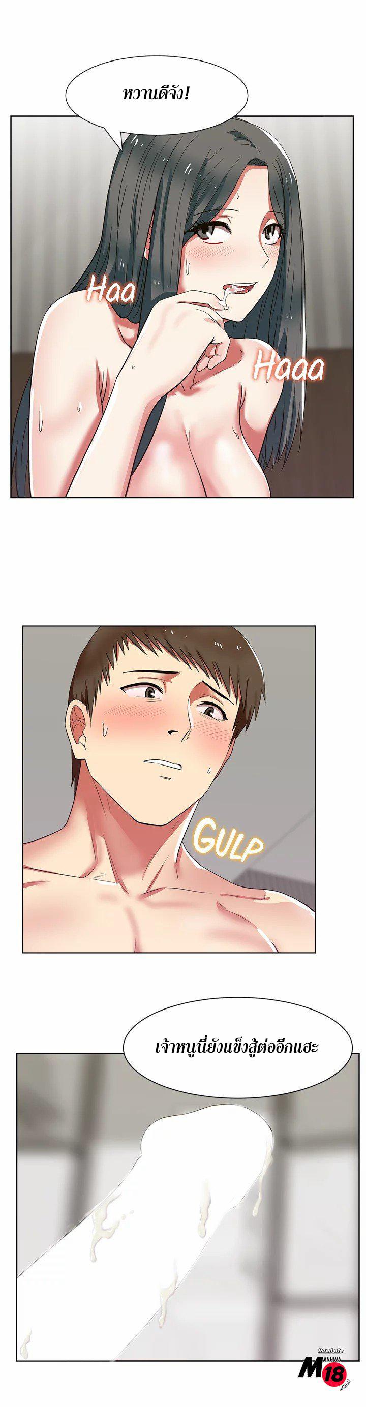 Doujin-Lc- อ่าน โดจิน มังฮวา เกาหลี ญี่ปุ่น จีน แปลไทย My Wife’s Friend ตอนที่ 1 2 3 4 5 6 7 8 9 10 11 12 13 14 ฟรี ไม่มีโฆษณา อ่าน โดจิน Manhwa เกาหลี ญี่ปุ่น จีน เรามีครบ คัดมาให้เน้นๆ โดจิน 18+ รับประกันความฟินโดย  Doujin Lc