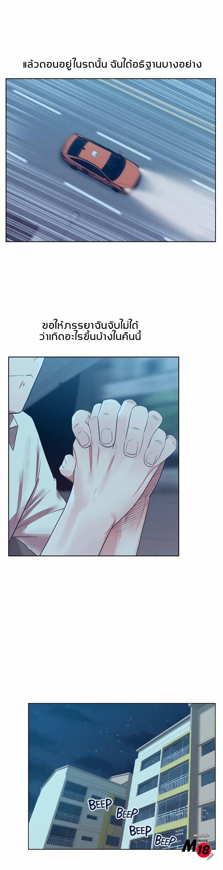 Doujin-Lc- อ่าน โดจิน มังฮวา เกาหลี ญี่ปุ่น จีน แปลไทย My Wife’s Friend ตอนที่ 1 2 3 4 5 6 7 8 9 10 11 12 13 14 ฟรี ไม่มีโฆษณา อ่าน โดจิน Manhwa เกาหลี ญี่ปุ่น จีน เรามีครบ คัดมาให้เน้นๆ โดจิน 18+ รับประกันความฟินโดย  Doujin Lc