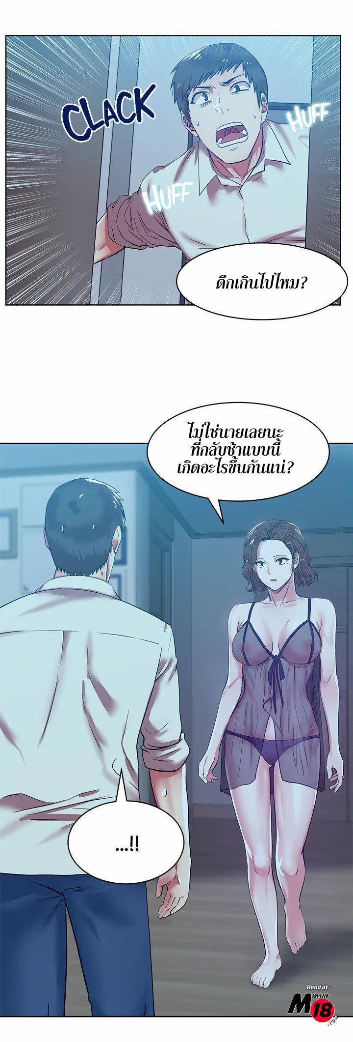 Doujin-Lc- อ่าน โดจิน มังฮวา เกาหลี ญี่ปุ่น จีน แปลไทย My Wife’s Friend ตอนที่ 1 2 3 4 5 6 7 8 9 10 11 12 13 14 ฟรี ไม่มีโฆษณา อ่าน โดจิน Manhwa เกาหลี ญี่ปุ่น จีน เรามีครบ คัดมาให้เน้นๆ โดจิน 18+ รับประกันความฟินโดย  Doujin Lc