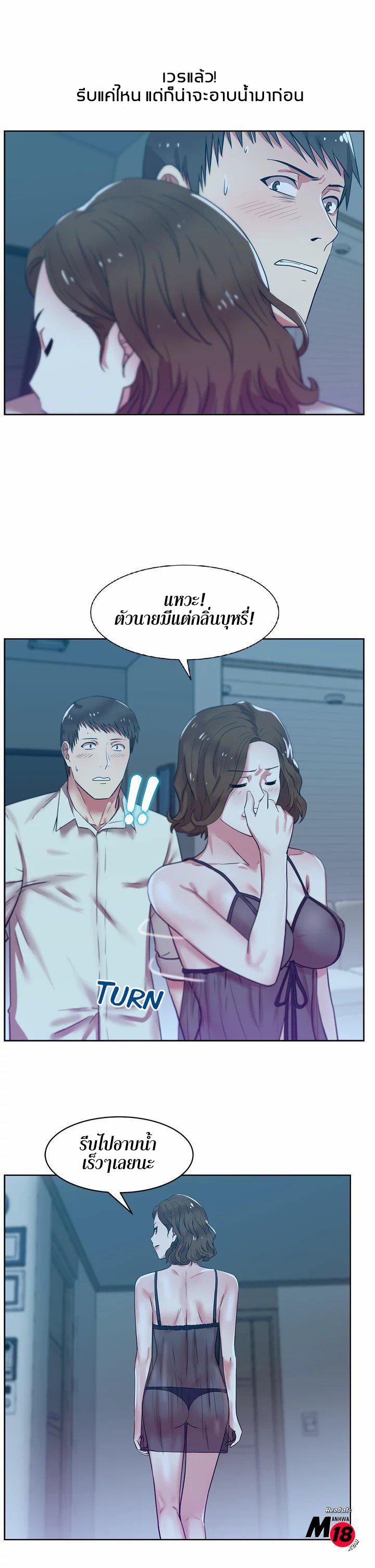 Doujin-Lc- อ่าน โดจิน มังฮวา เกาหลี ญี่ปุ่น จีน แปลไทย My Wife’s Friend ตอนที่ 1 2 3 4 5 6 7 8 9 10 11 12 13 14 ฟรี ไม่มีโฆษณา อ่าน โดจิน Manhwa เกาหลี ญี่ปุ่น จีน เรามีครบ คัดมาให้เน้นๆ โดจิน 18+ รับประกันความฟินโดย  Doujin Lc